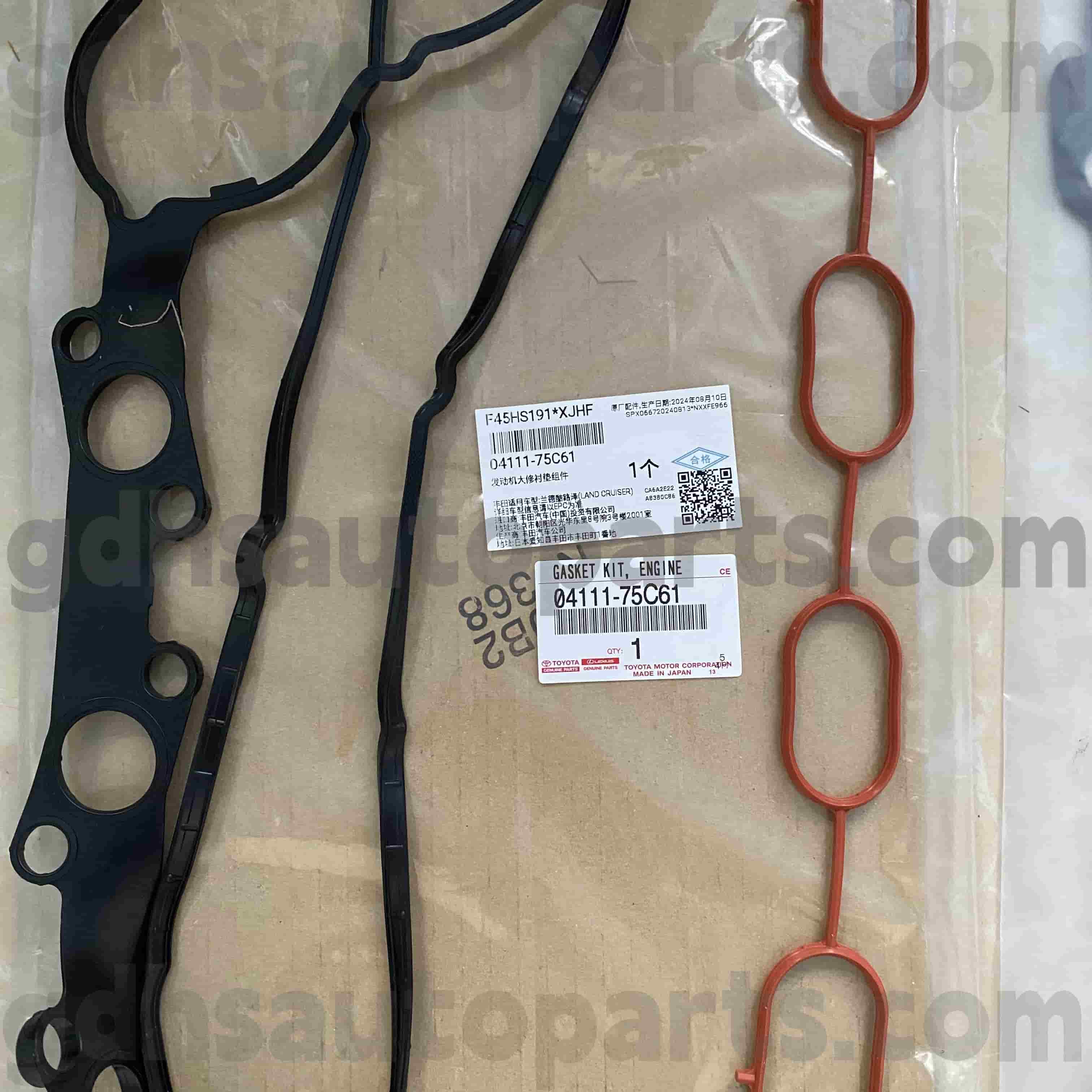 04111-75C61 Kit de revisión del motor de piezas genuinas Toyota para Land Cruiser Prado