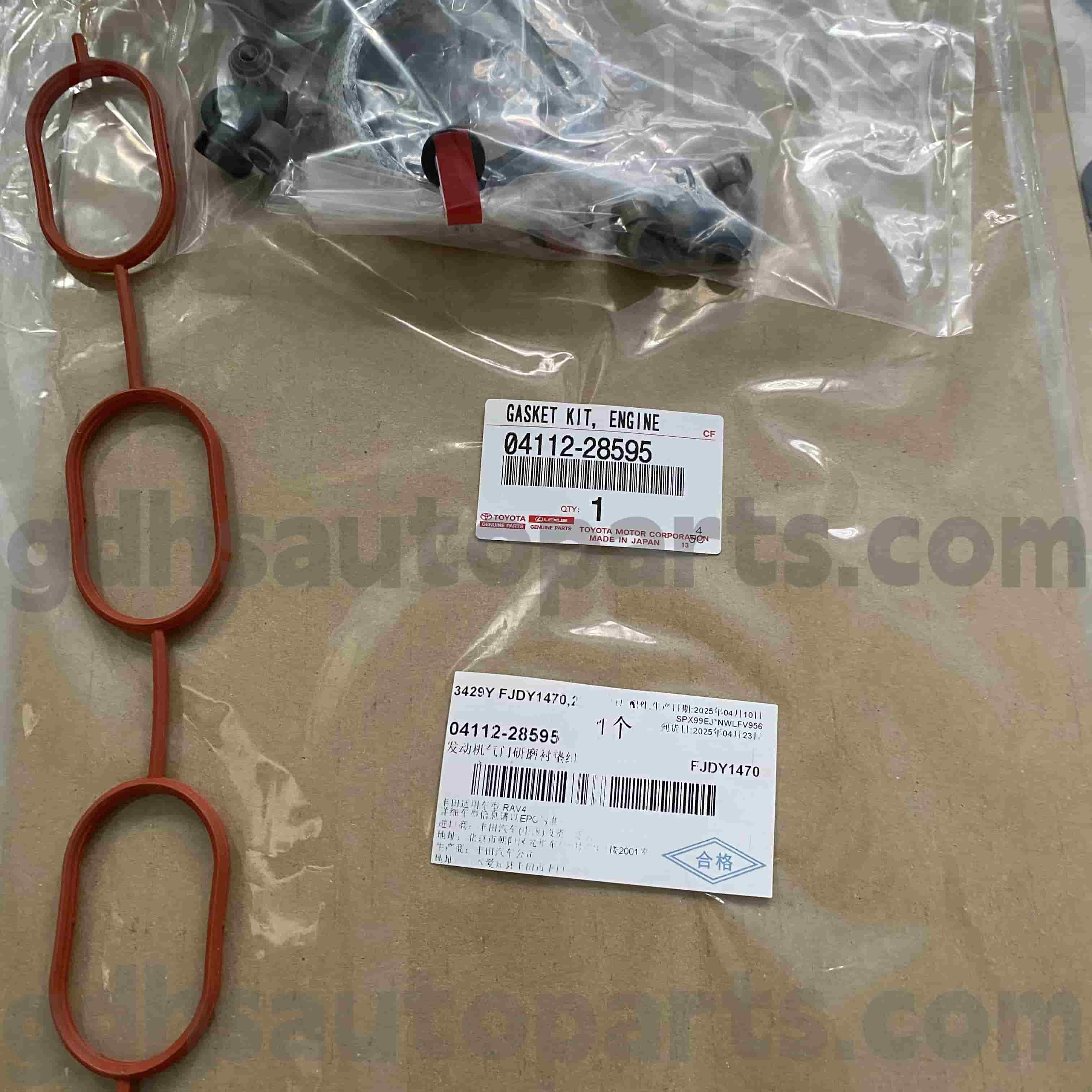 04112-28595 Kit de ajuste del motor de piezas genuinas Toyota para Mark X Zio, RAV4, Corolla NAP