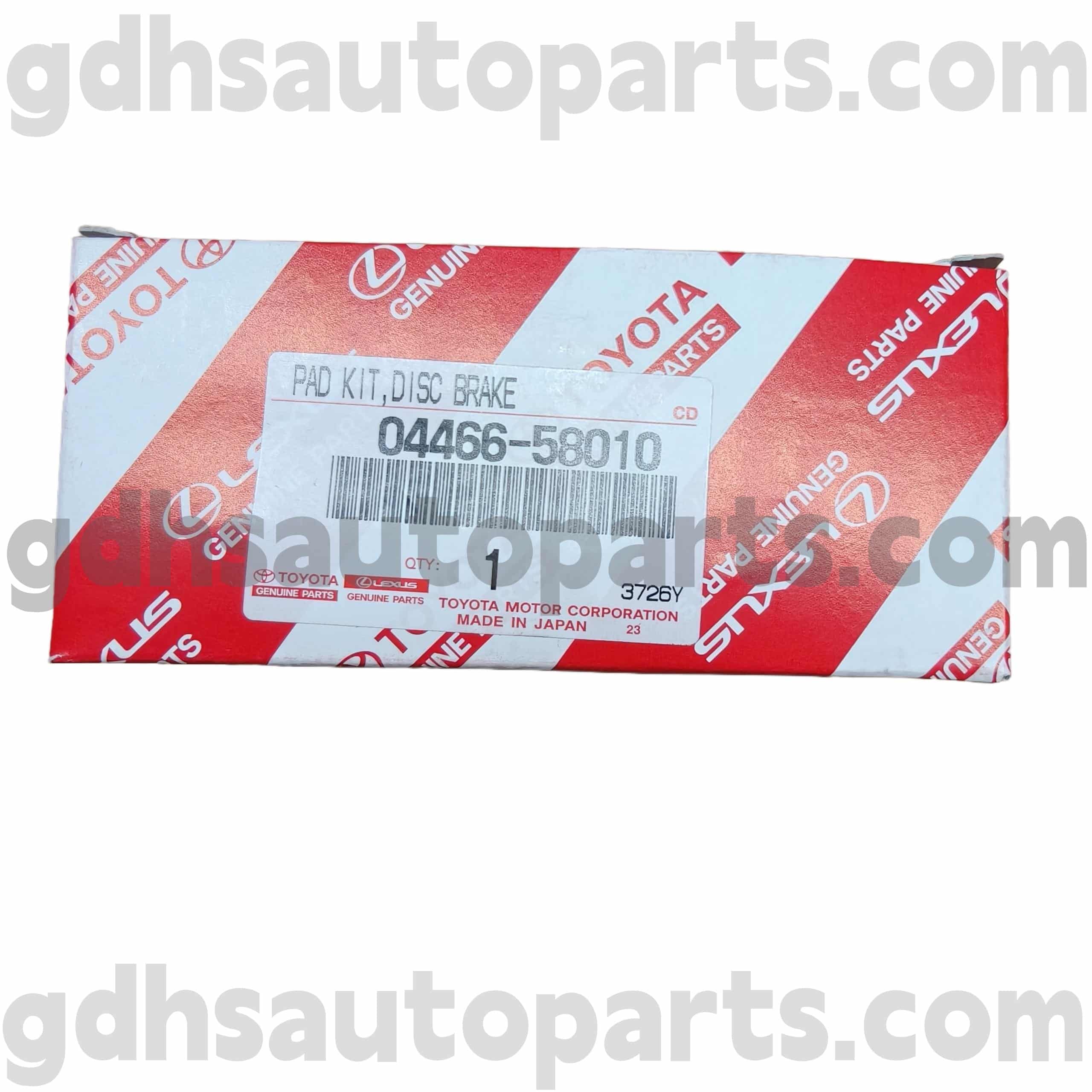 04466-58010 Toyota Piezas genuinas Portas de freno traseras para Previa, Alphard, Chasis estima no. GGH20