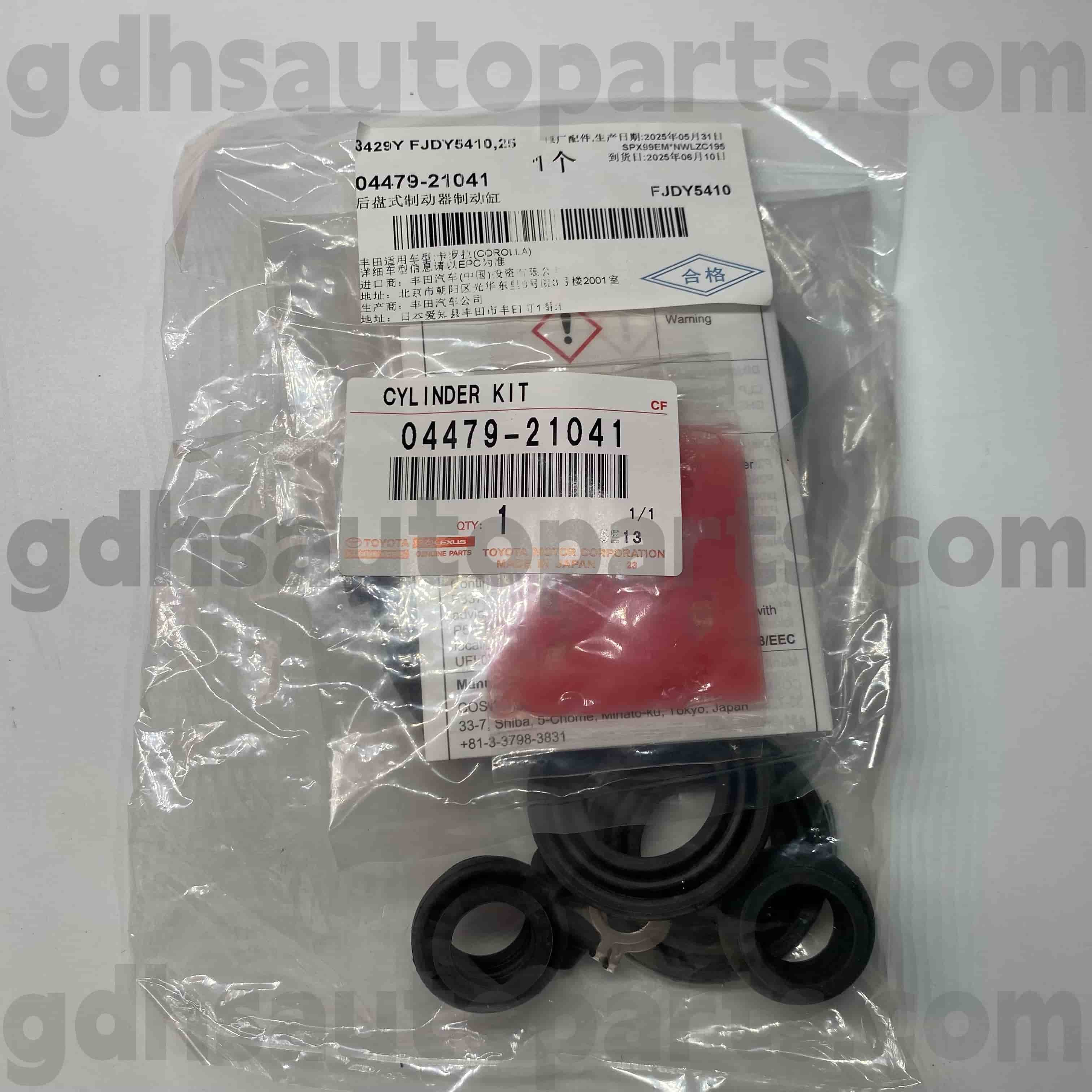 04479-21041 Kit de reparación del cilindro de freno trasero Toyota Piezas traseras para Corolla (China) Chasis no. ZRE120