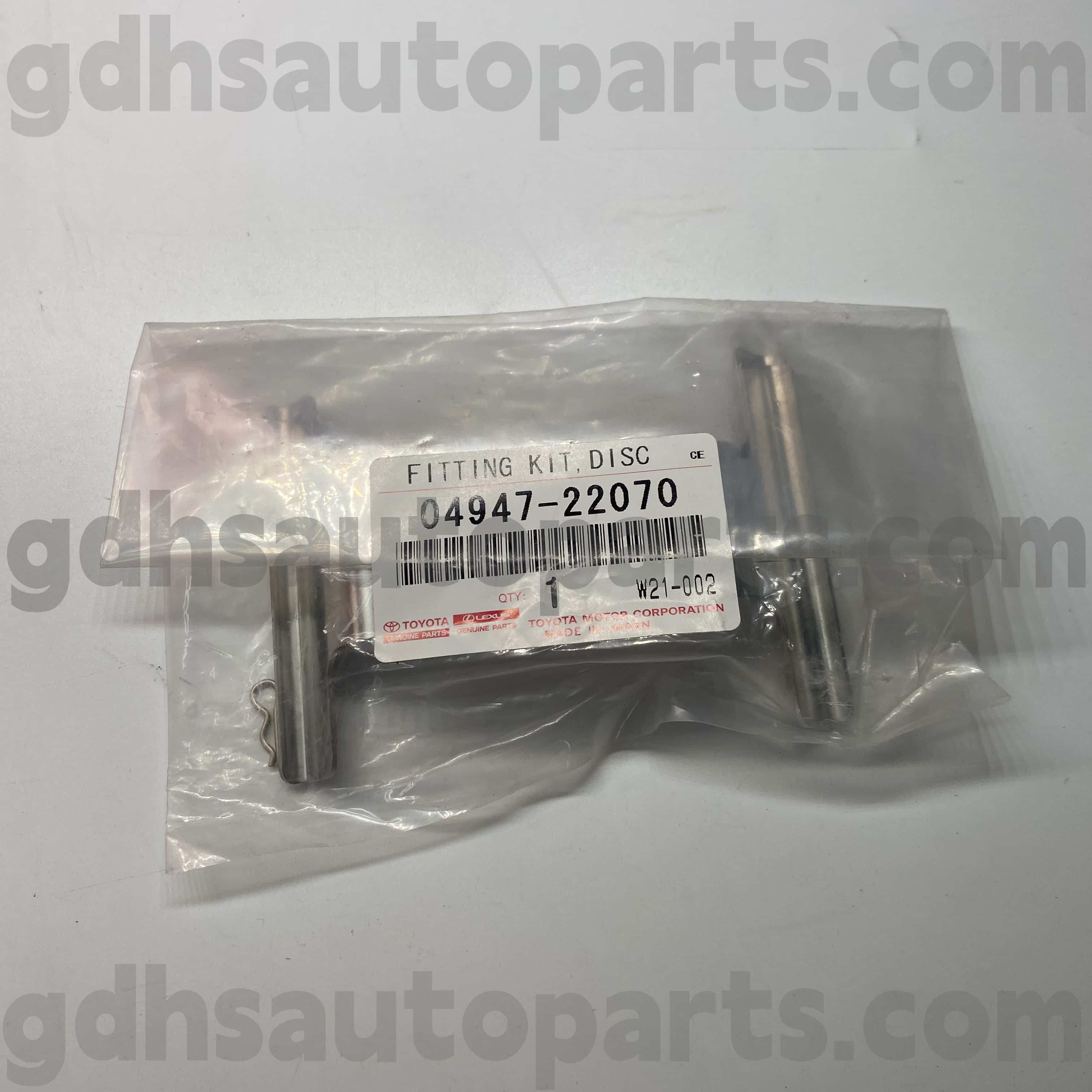 04947-22070 Kit de reparación de pastillas de freno de piezas genuinas Toyota para Mark X, Crown, Lexus IS250/350 Chasis no. GSE22 GRS190 U