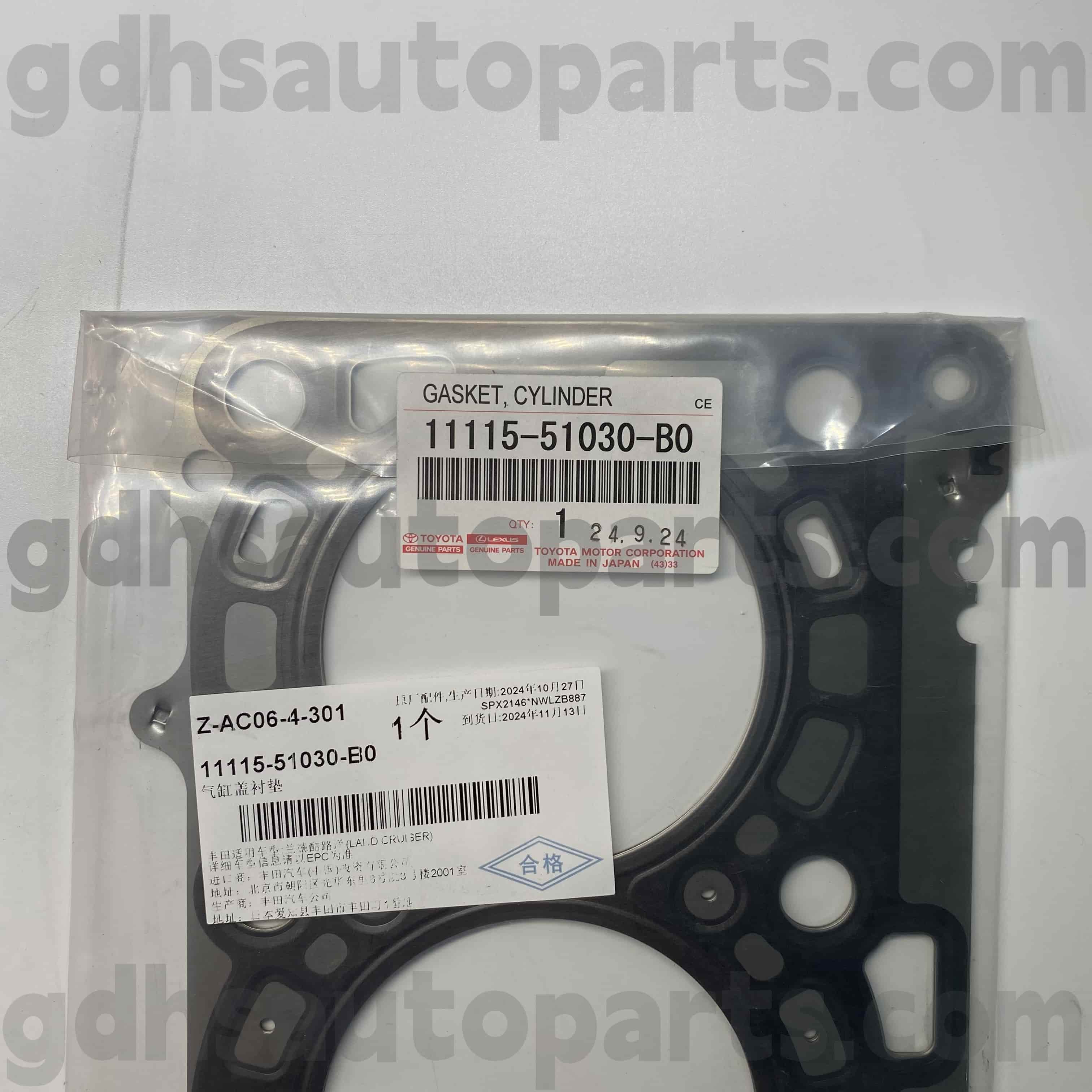 11115-5103030 B0 Toyota Piezas genuinas Cubierta de cilindro derecho Anillo de goma para Land Cruiser, LX450D/570 CHASIS NO. 1VDFTV VDJ200 0709-