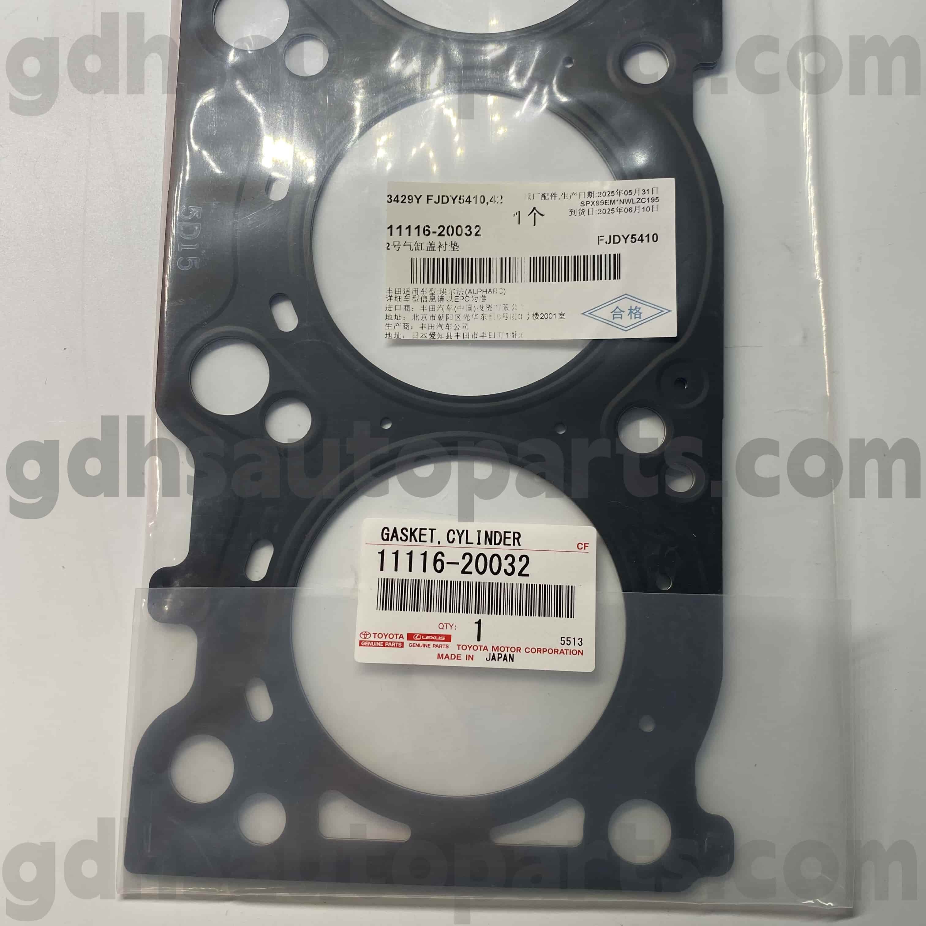 11116-20032 Toyota Piezas genuinas Cilindro Cilindro Anillo de goma para Harrier, Alphard, Camry Chasis no. MCV30 MCU35 MNH10