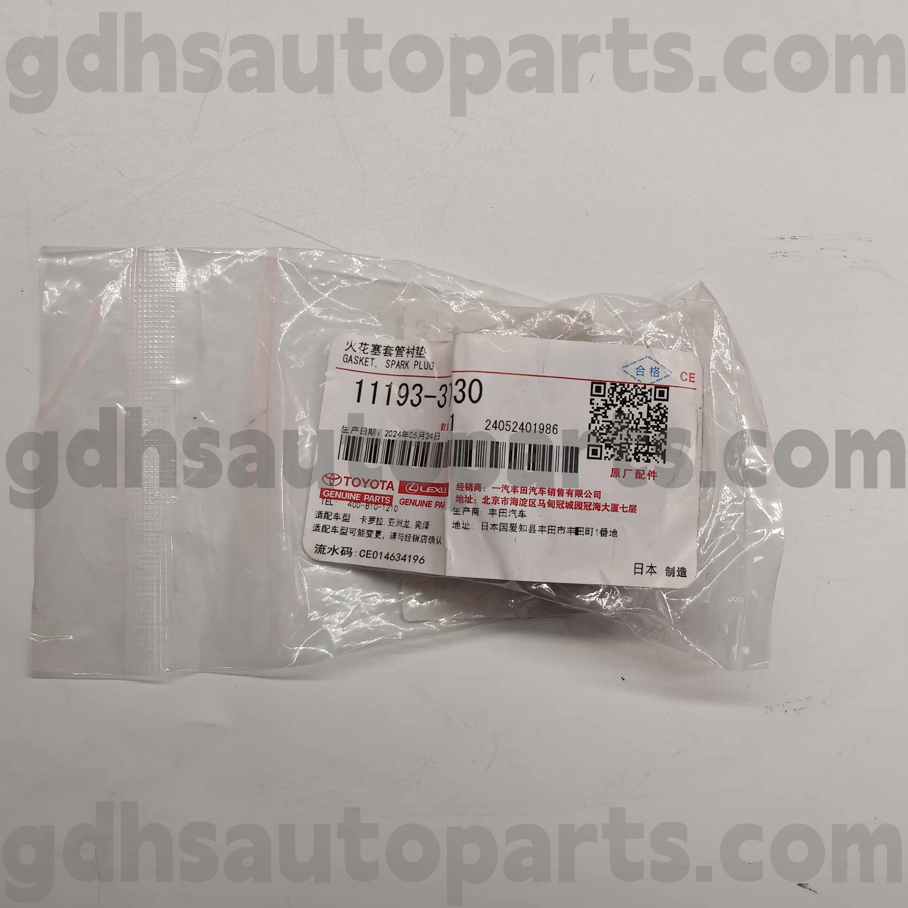 11193-37030 Toyota Piezas genuinas Sello de tubo de bujía para Crown, Yaris GR, Land Cruiser Chassis No.ZVW50