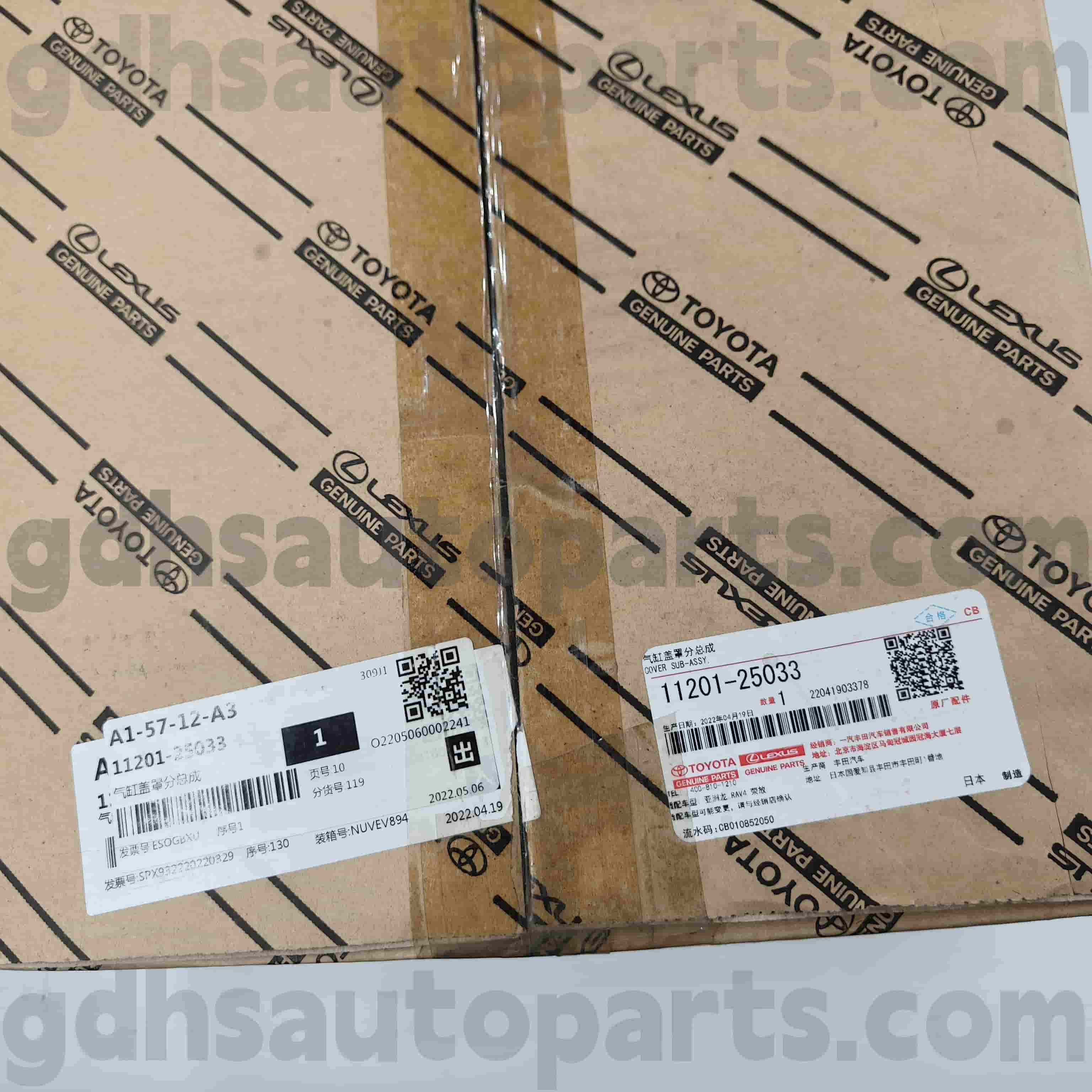 11201-25033 Cubierta de válvula de piezas genuinas de Toyota para Venza, Harrier, Crown Kluger Chassis No.A25..AxAH5#