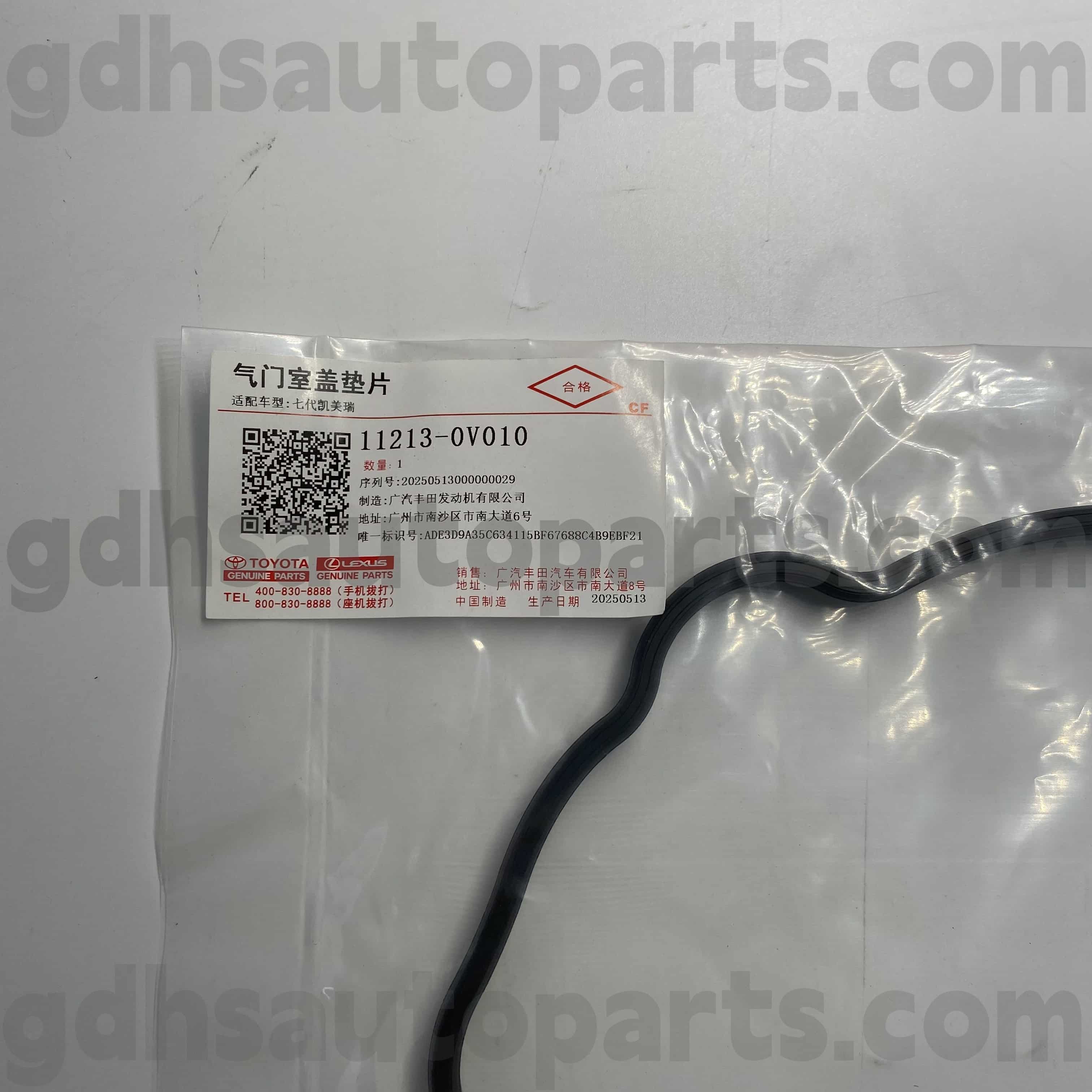 11213-0V010 Toyota Piezas genuinas Cubierta de la válvula Anillo de goma para Camry/Hybrid, chasis RAV4 No.5arfe..Asa44
