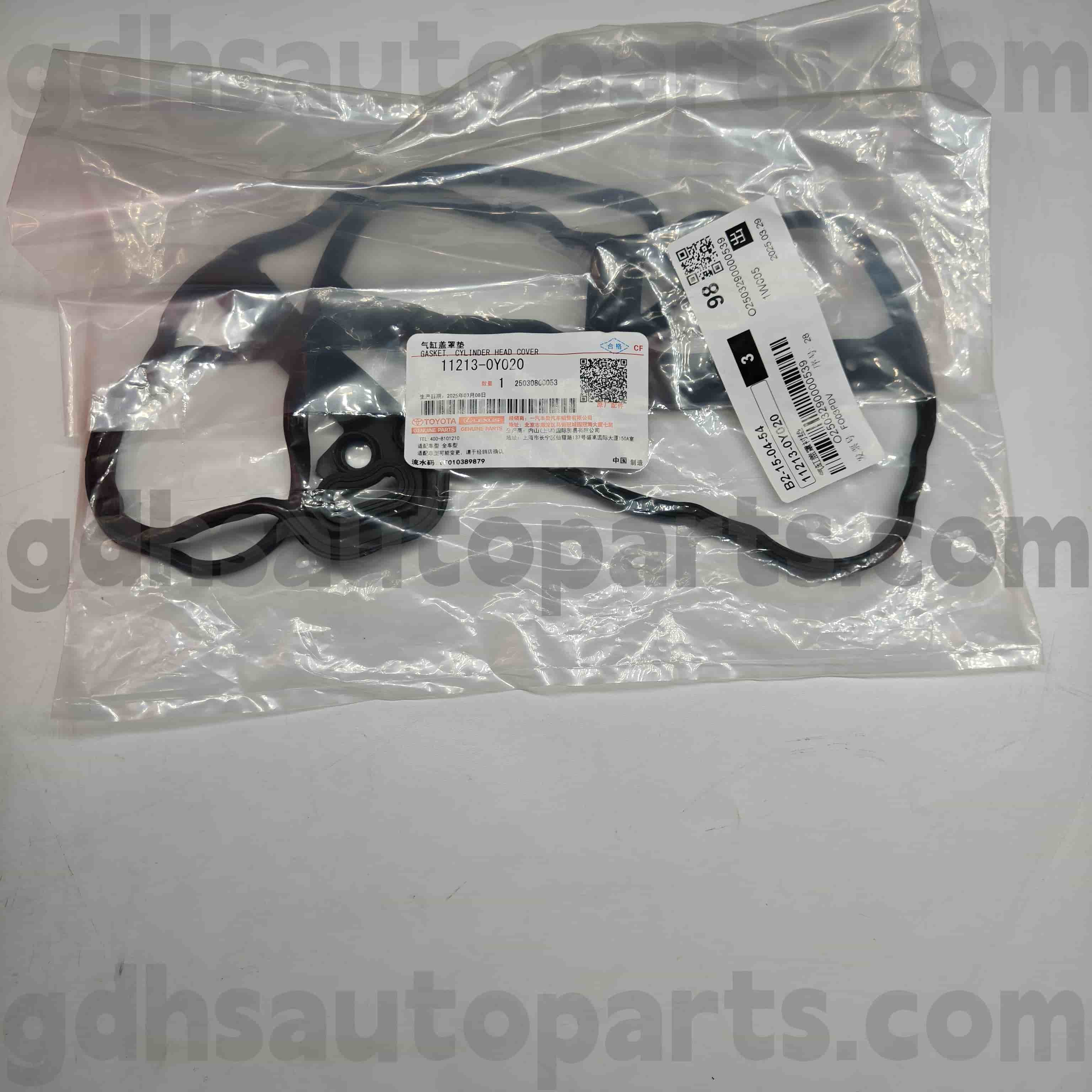 11213-0Y020 Toyota Piezas genuinas Válvula Anillo de goma para Yaris, Vios Chassis No.NSP15#