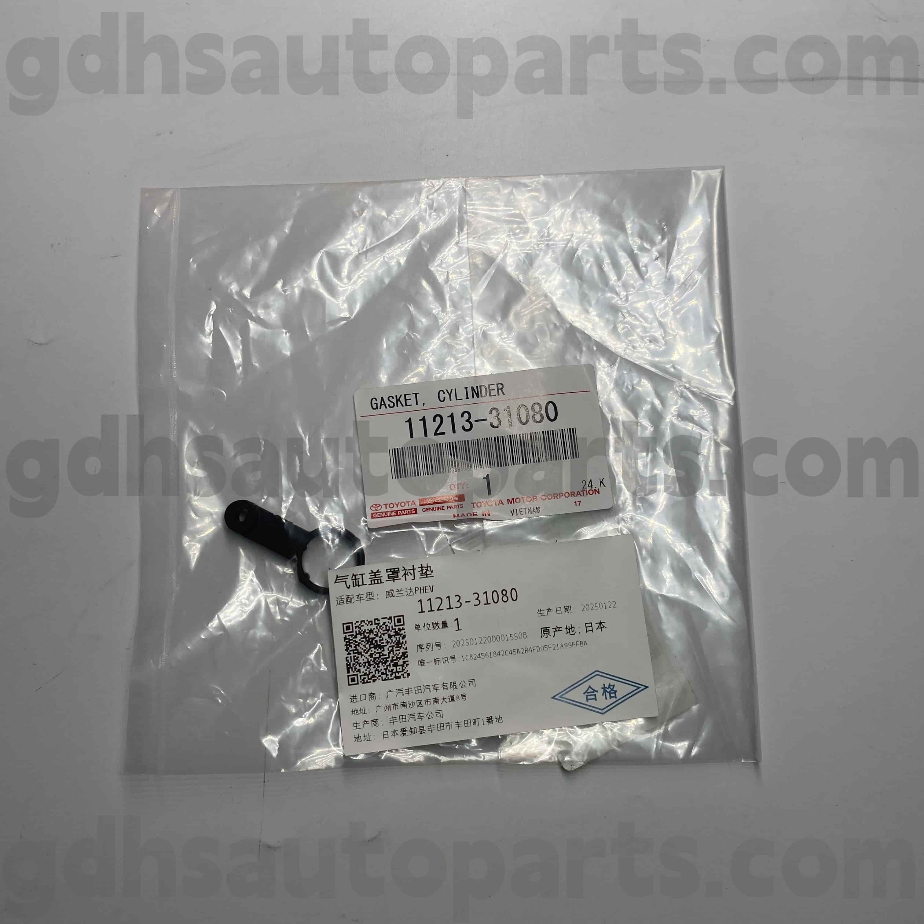 11213-31080 Toyota Genuine Parts No. 2 Junta de cobertura de la válvula para Tacoma, corona, Chasis Land Cruiser No.GGH30