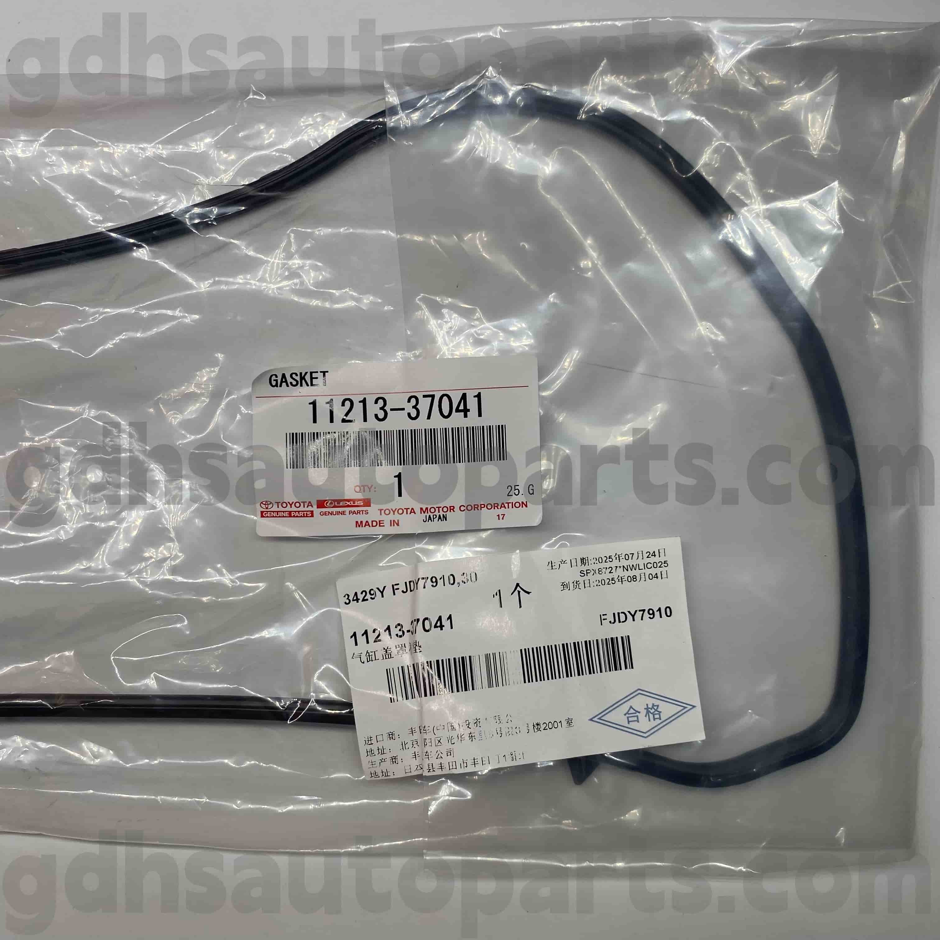 11213-37041 Junta de tapa de válvula de piezas originales Toyota para chasis COROLLA,LEXUS CT200H NO.ZWA10