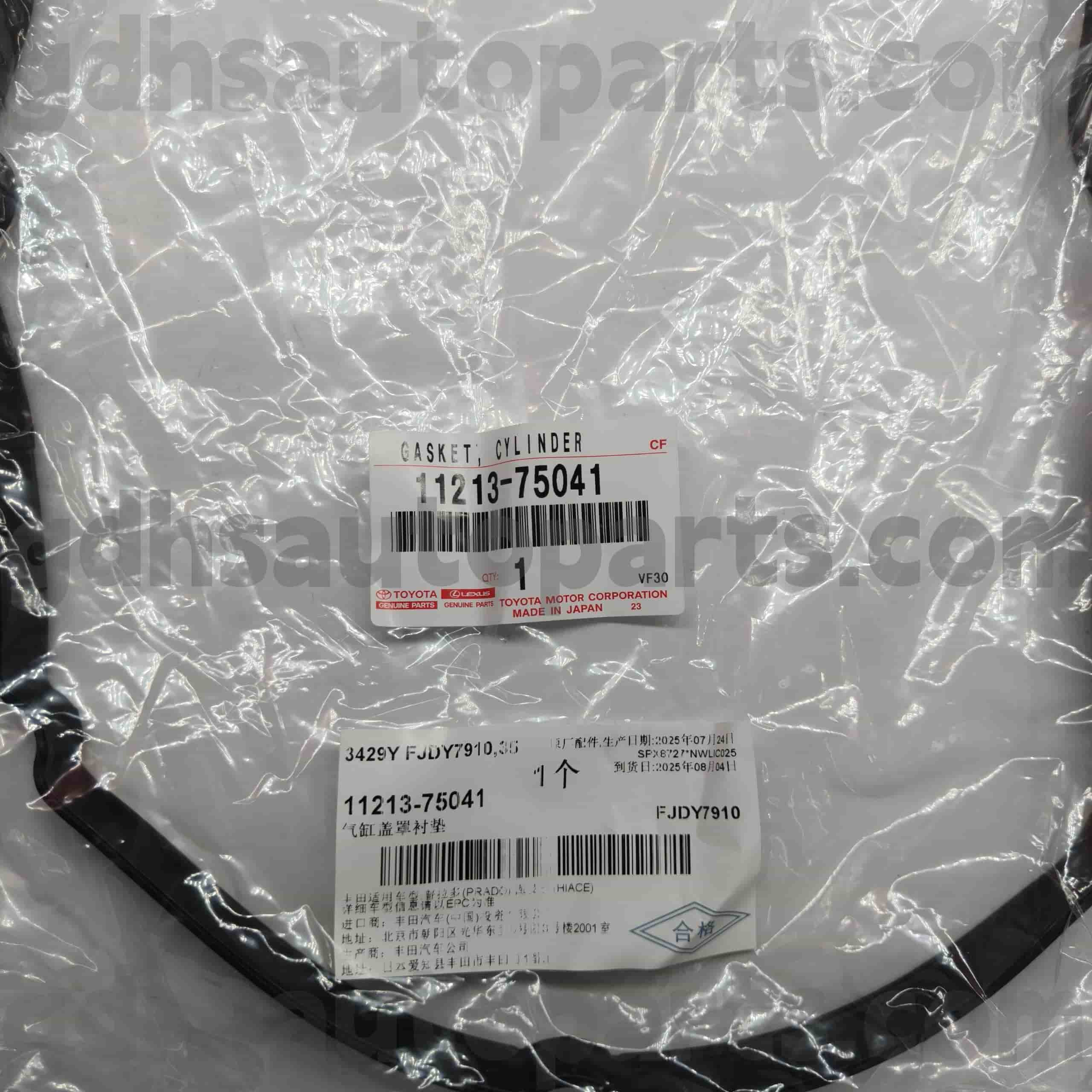 11213-75041 Junta de tapa de válvula de piezas originales Toyota para TACOMA,LAND CRUISER PRADO,CROWN COMFORT Chasis NO.TRJ120