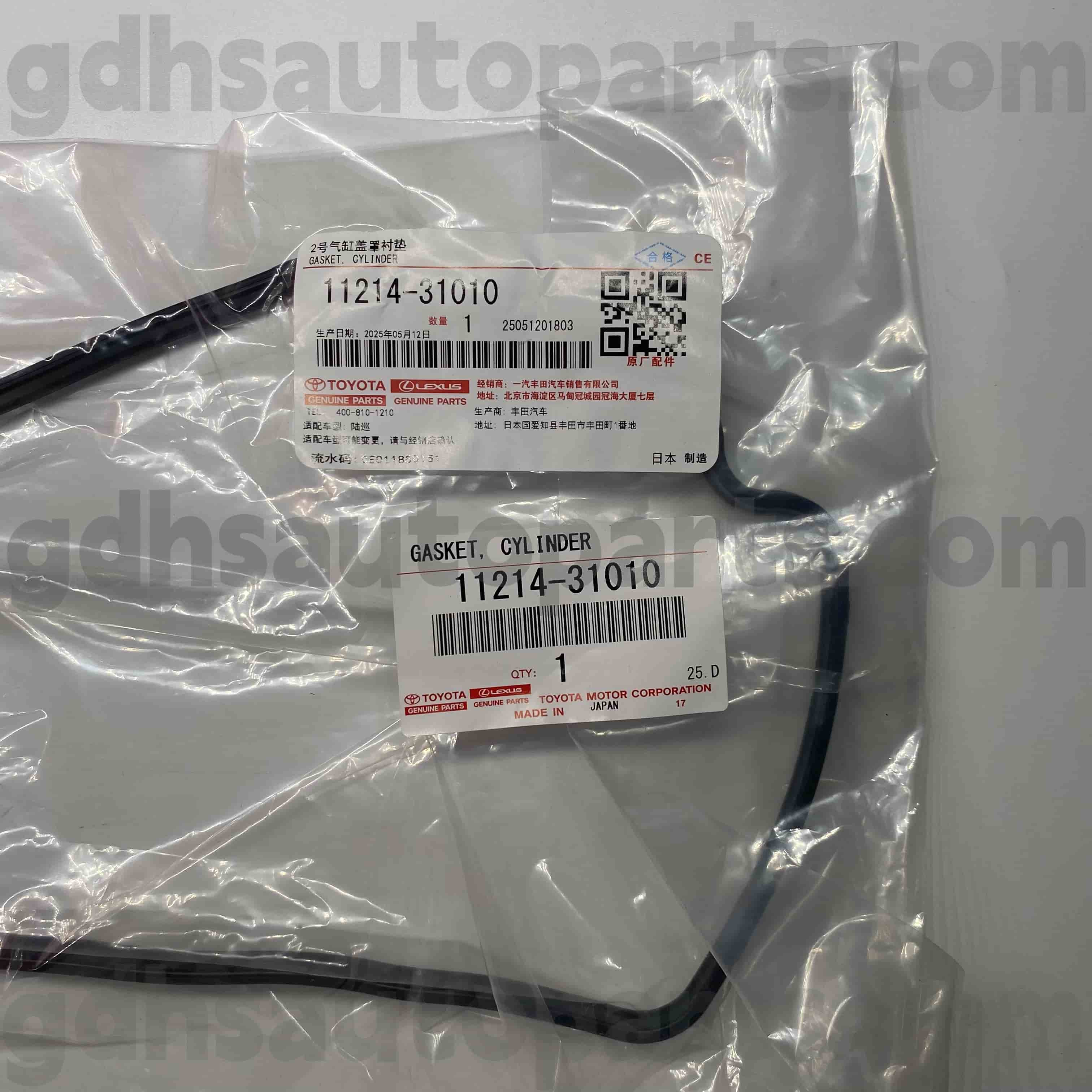11214-31010 Junta de tapa de válvula izquierda de piezas originales Toyota para TACOMA, LAND CRUISER PRADO, FORTUNER Chasis NO.GRJ120 GRJ200