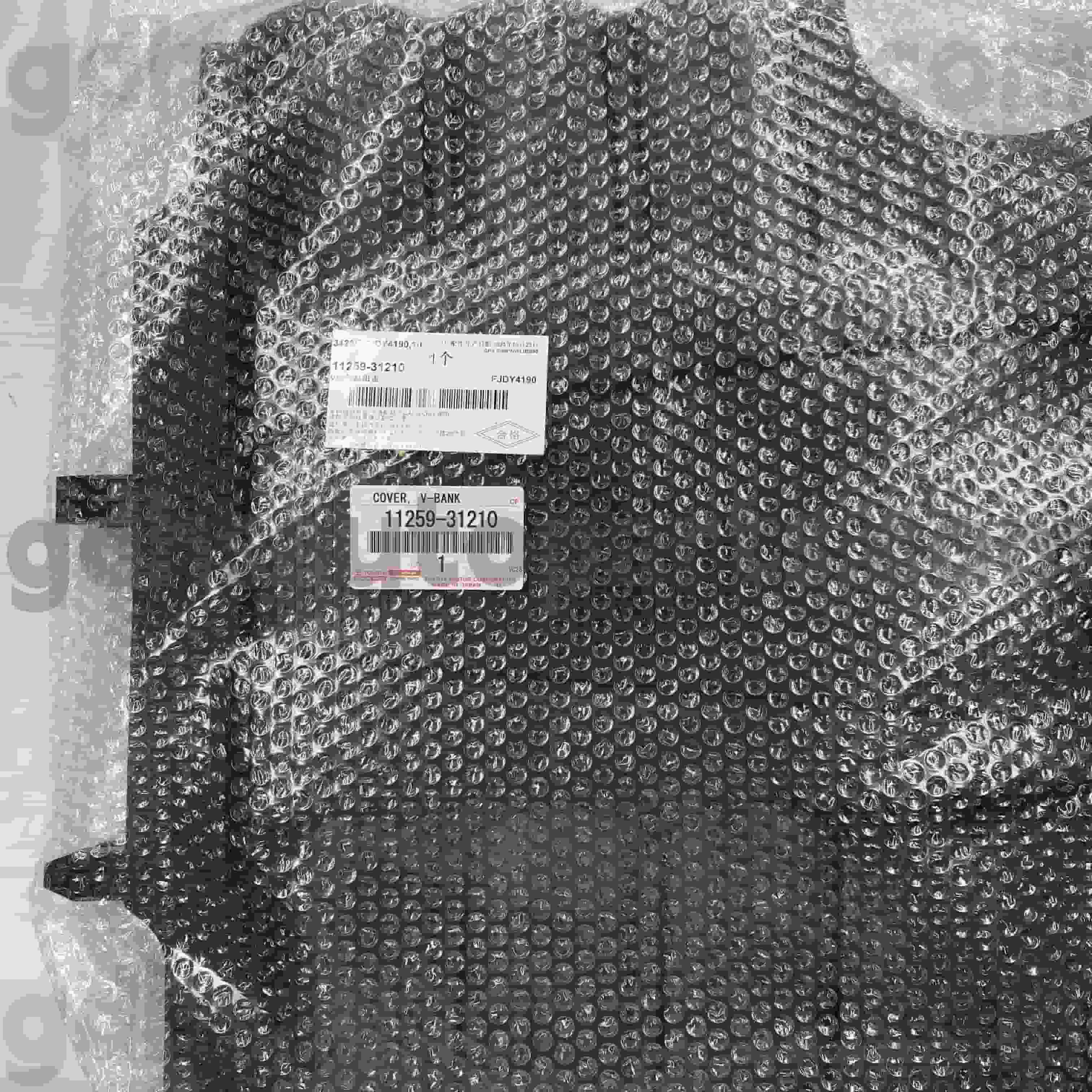 11259-31210 Cubierta del motor de piezas originales Toyota para chasis NO.GRJ200 de LAND CRUISER