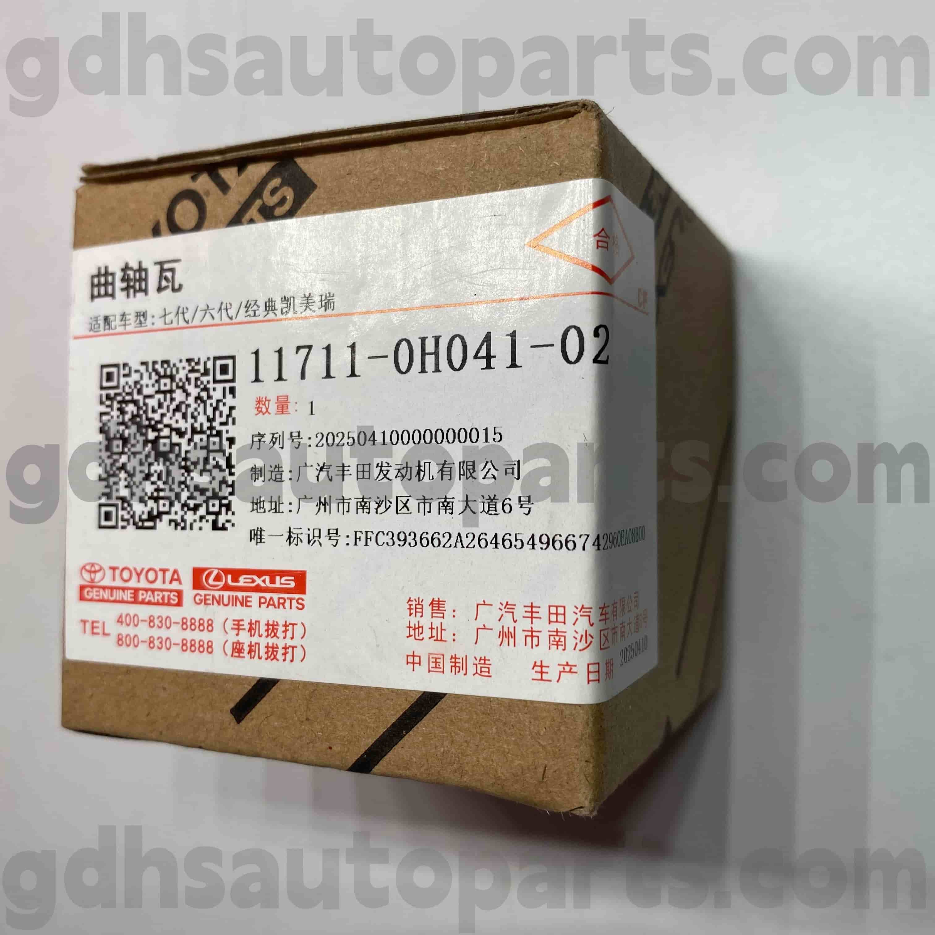 11711-0H041-02 Transporte del cigüeñal de las piezas originales de Toyota para CAMRY/HYBRID, ESTIMA, ALPHARD
