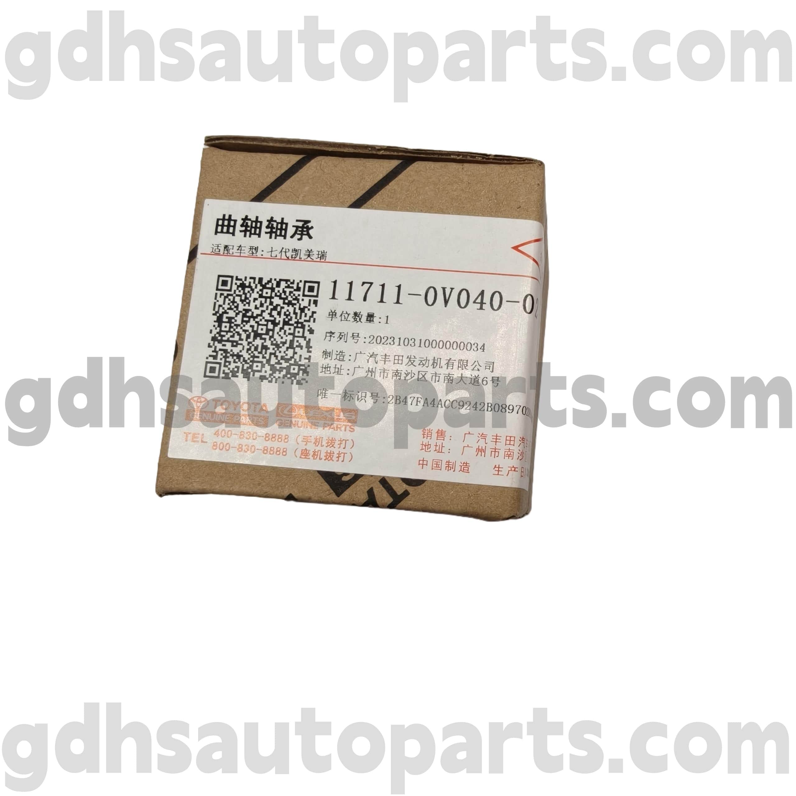 11711-0V040-02 Cojinete del cigüeñal de piezas originales Toyota para CAMRY/HYBRID, chasis RAV4 NO.5ARFE..ASA44