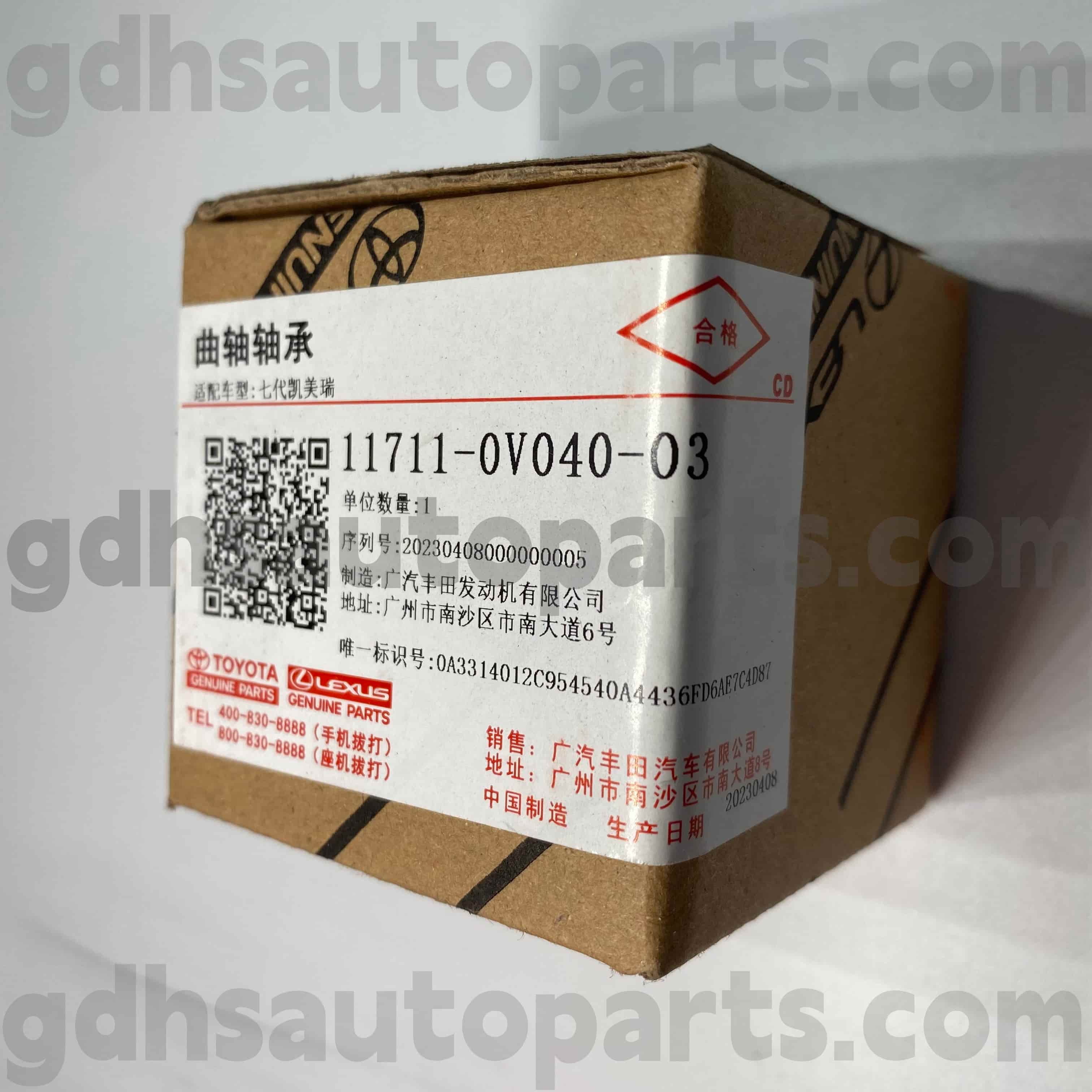 11711-0V040-03 Cojinete del cigüeñal de piezas originales Toyota para CAMRY/HYBRID, chasis RAV4 NO.5ARFE..ASA44