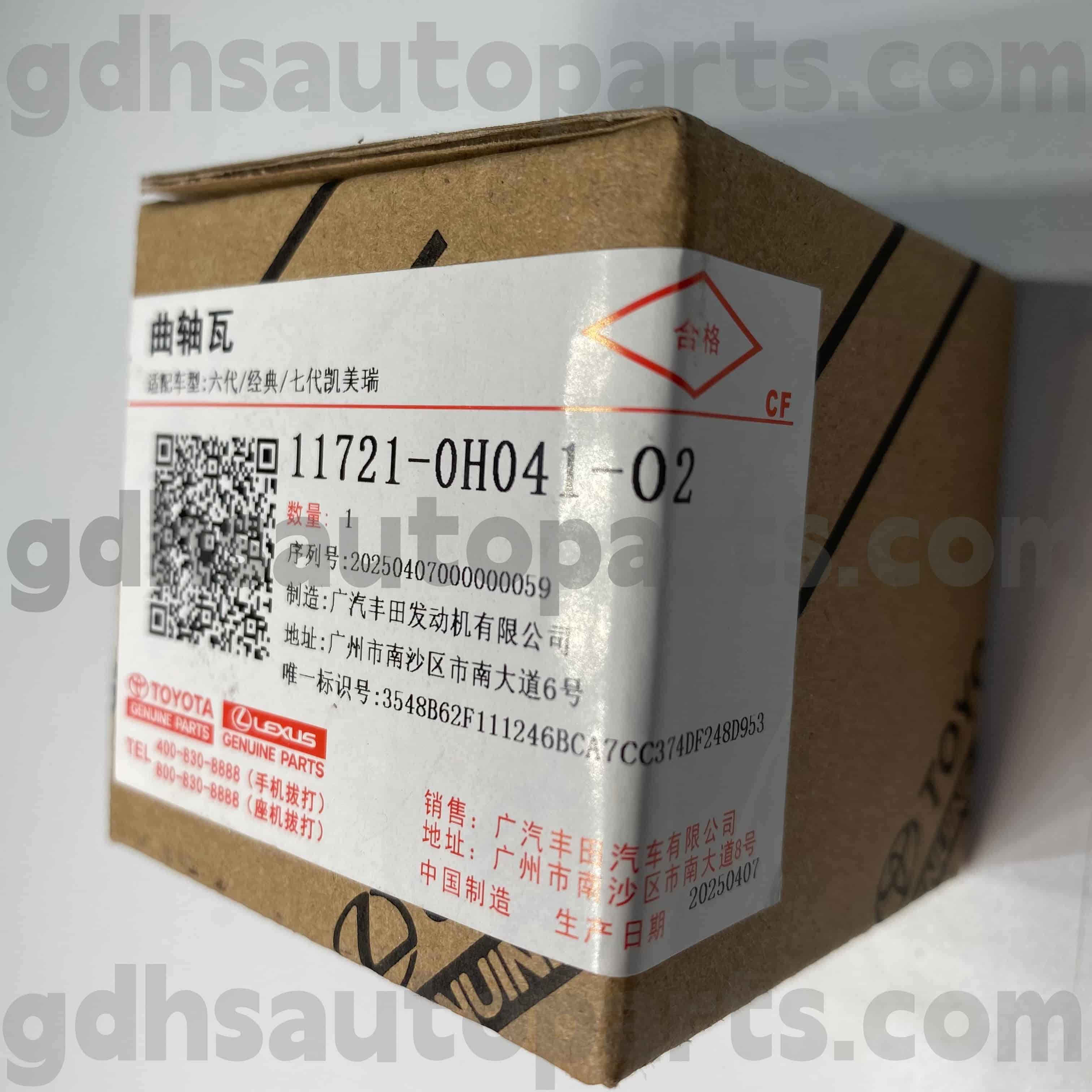 11721-0H041-02 Carcasa de tapa de cojinete de cigüeñal de piezas originales Toyota para CAMRY, MARK X ZIO, ESTIMA Chasis NO.2AZFE..ACR50..CVT