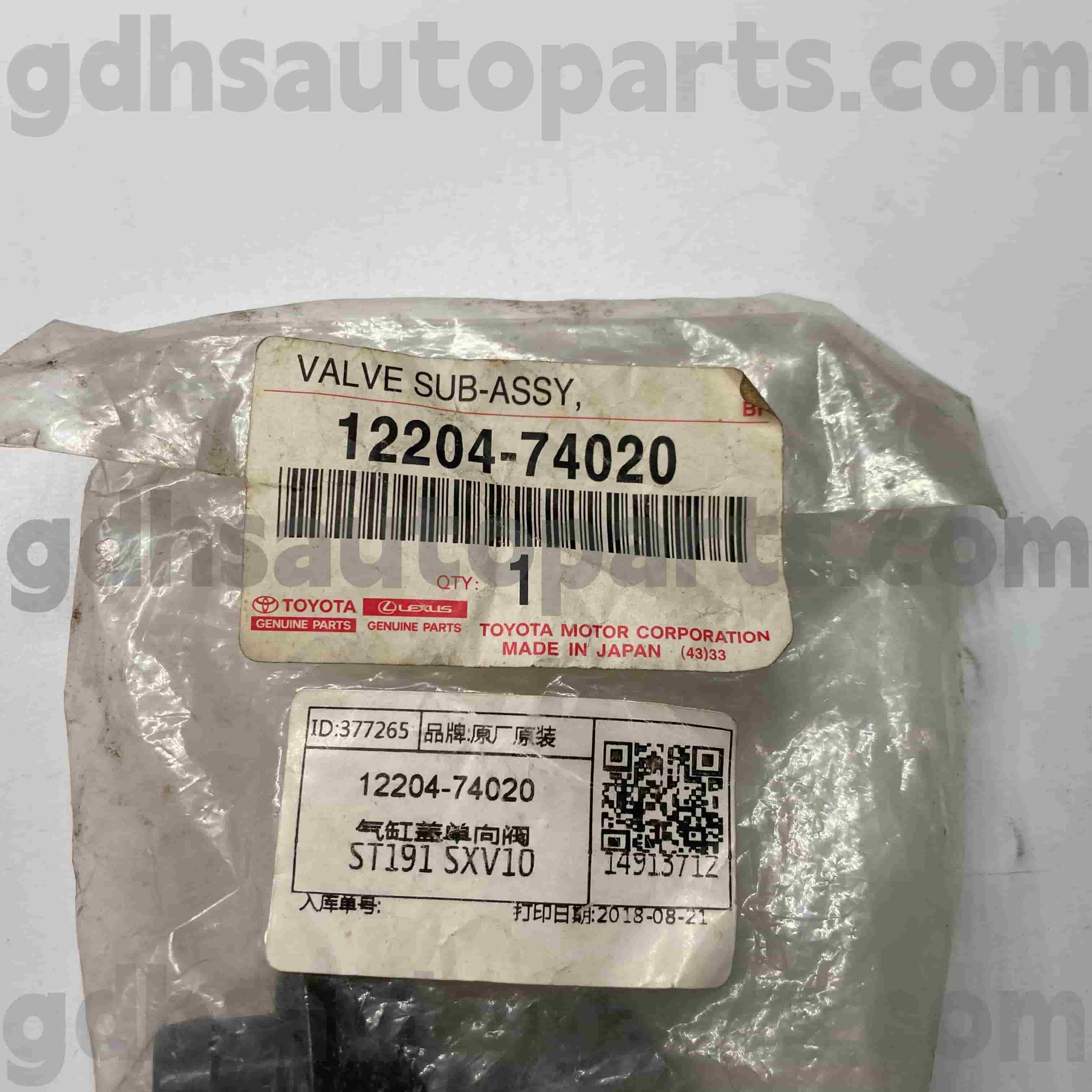 12204-74020 Válvula PCV de piezas originales Toyota para CORONA, CAMRY, chasis RAV4 NO.ST191 SXV10