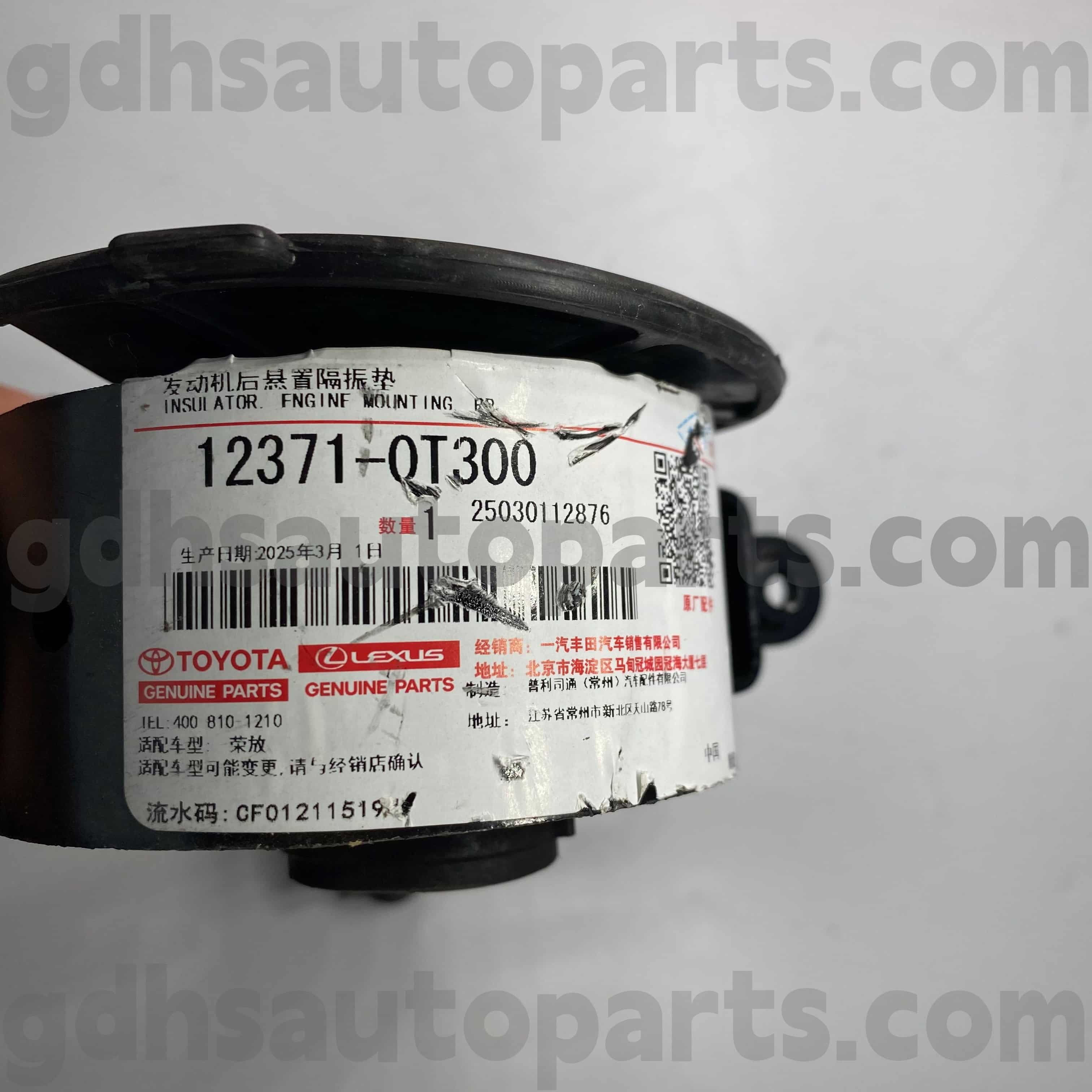 Varilla de cambio de piezas originales Toyota 12371-0T300 para chasis RAV4 NO.ASA44