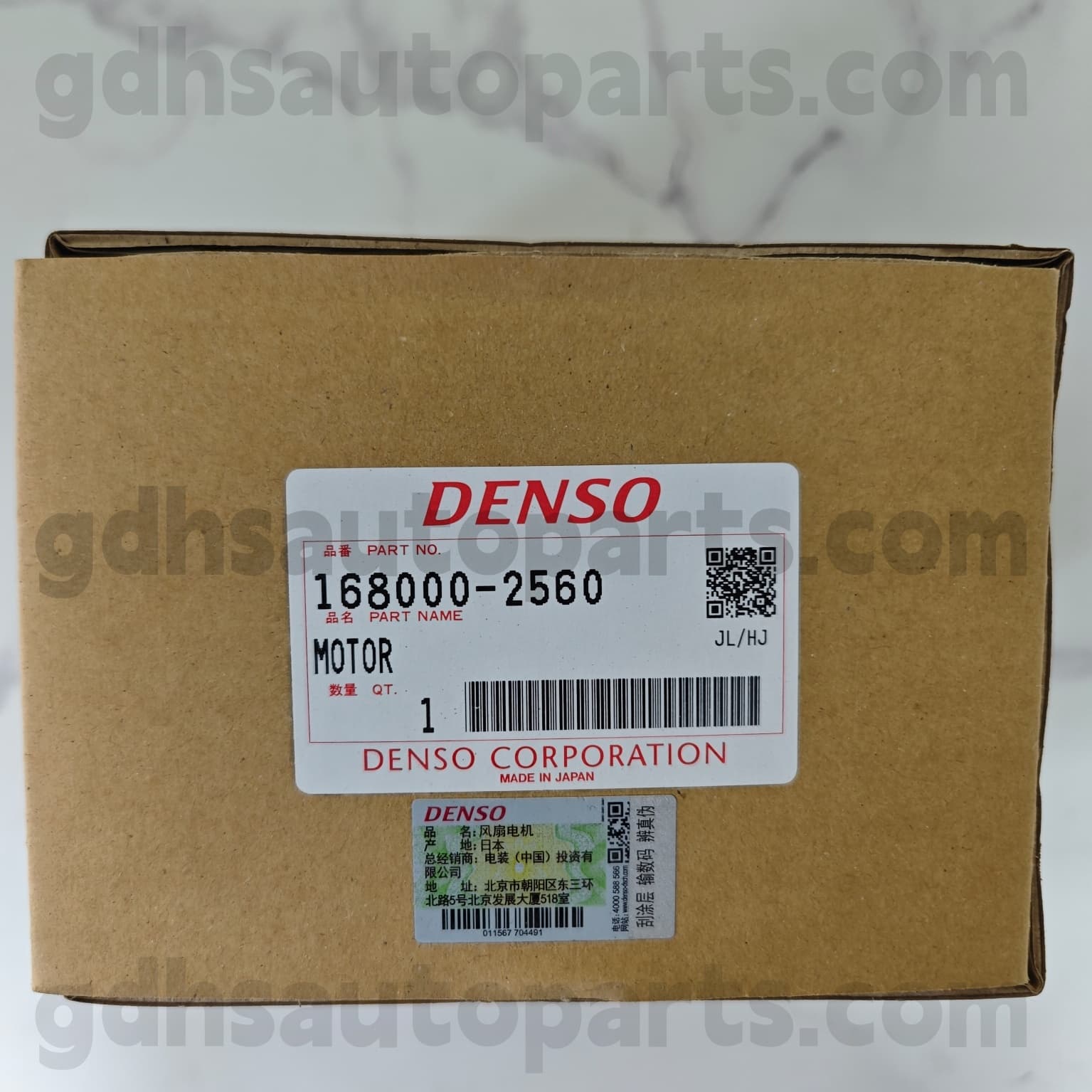168000-2560 Toyota Partes genuinas Motor de ventilador de radiador para Camry/Hybrid 、 Chasis RAV4 no. 1zrfe, 2zrfe, 3zrfe..zgr2# oe no. 16363-0T070