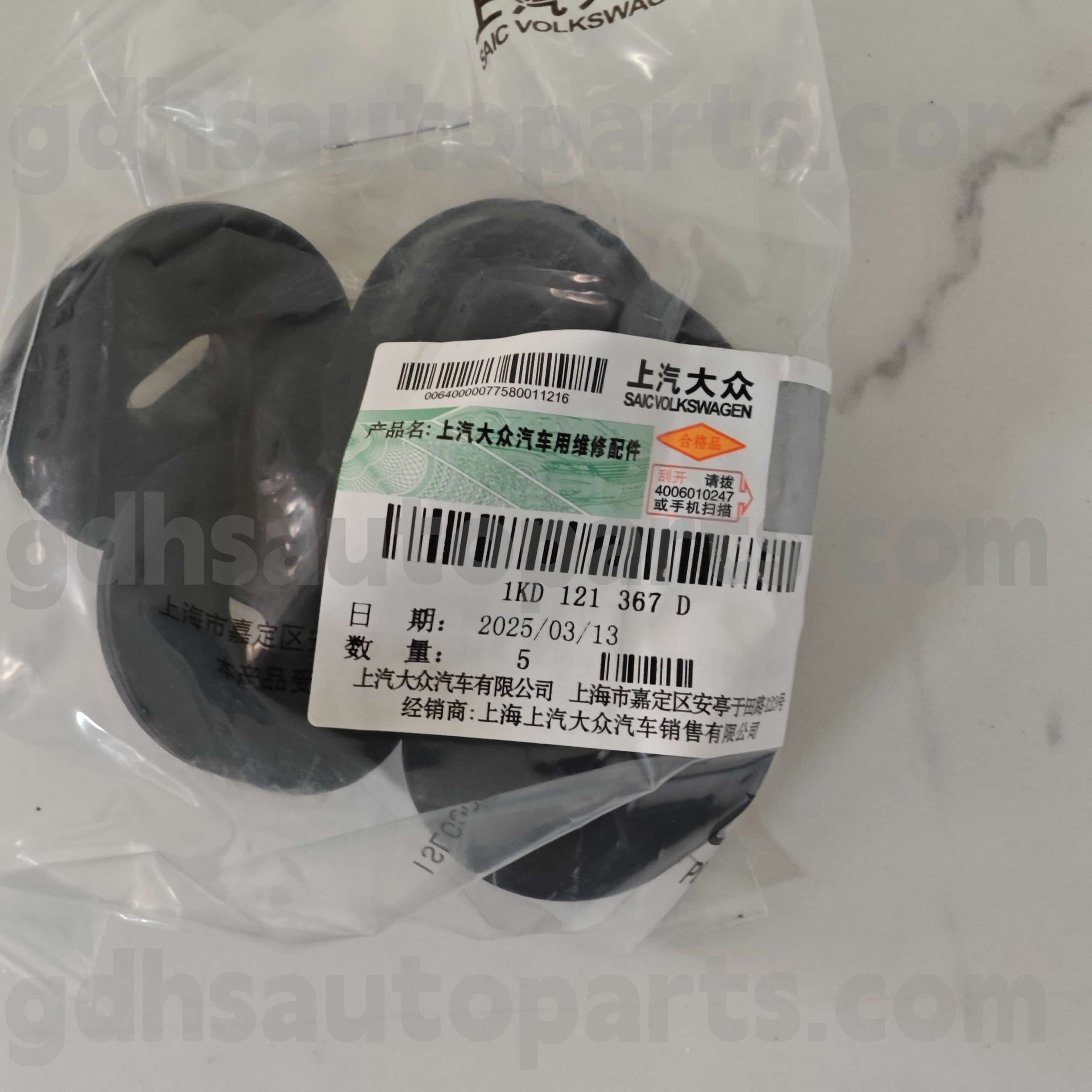 1KD121367D Volkswagen Partes genuinas Soporte de radiador para TIGLP Tiguan L Pro, CC CC, AQ6 Audi Q6, Octavia Ming Rui, Rapid