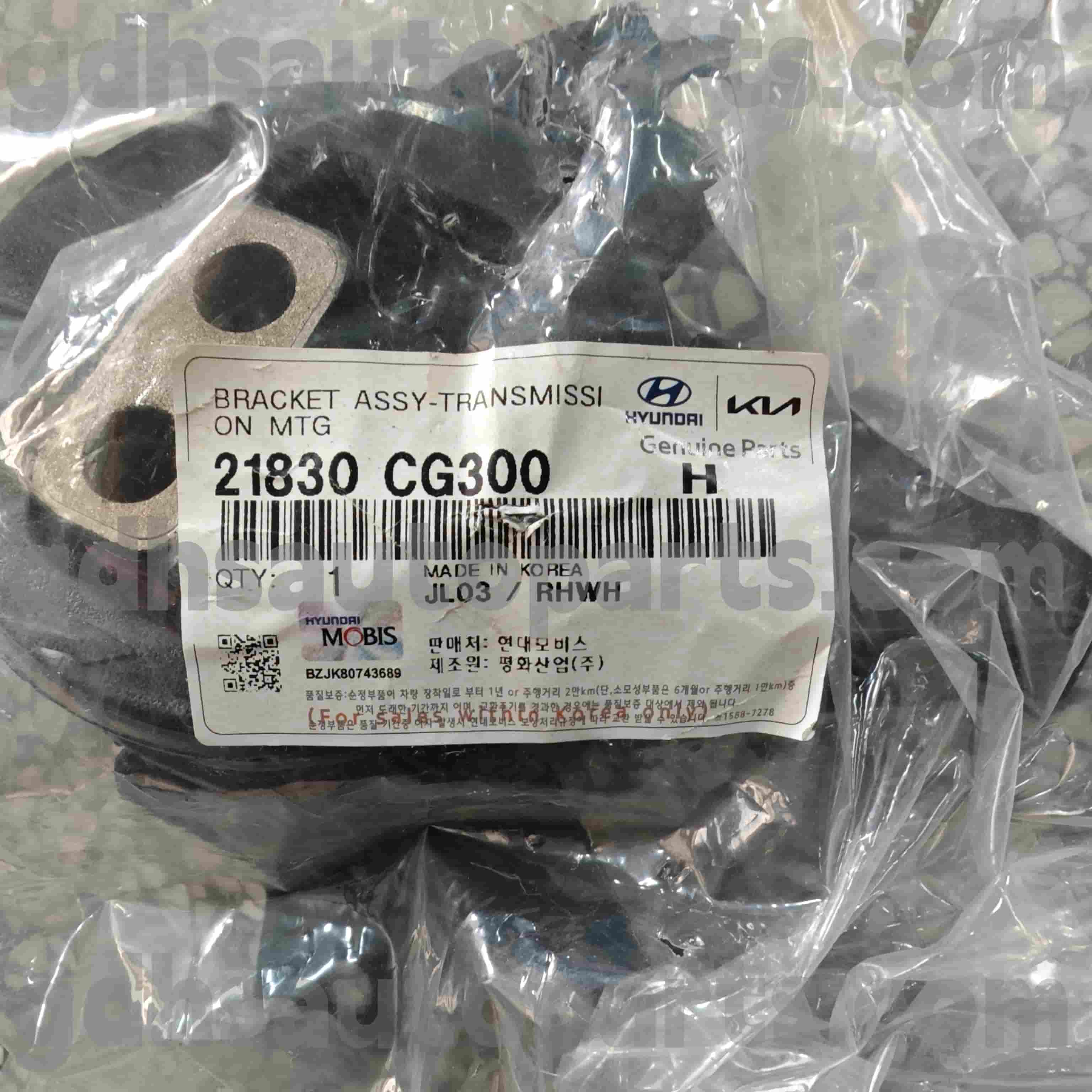 21830 CG300 Montaje de transmisión de piezas genuinas Hyundai para Rusia, general, Australia, Europa + Rusia, Medio Oriente