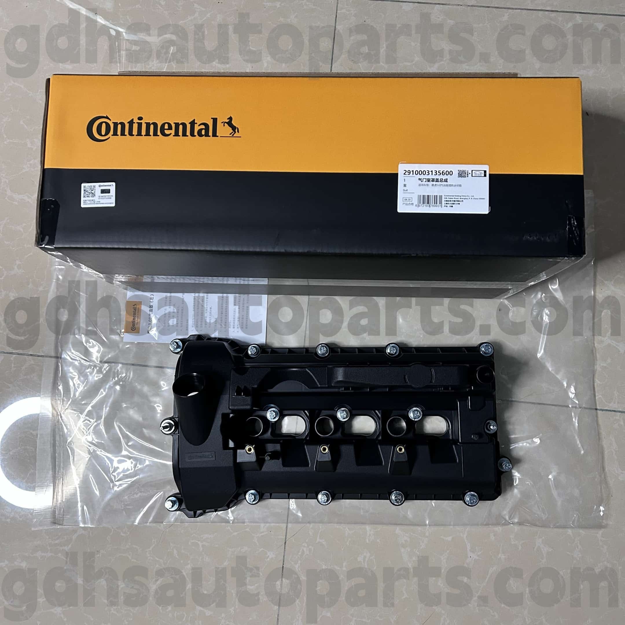 2910003135600 Cubierta de la válvula izquierda continental para Range Rover Velar, Land Rover Discovery 4, Range Rover, Range Rover Sport Oe no. LR109353