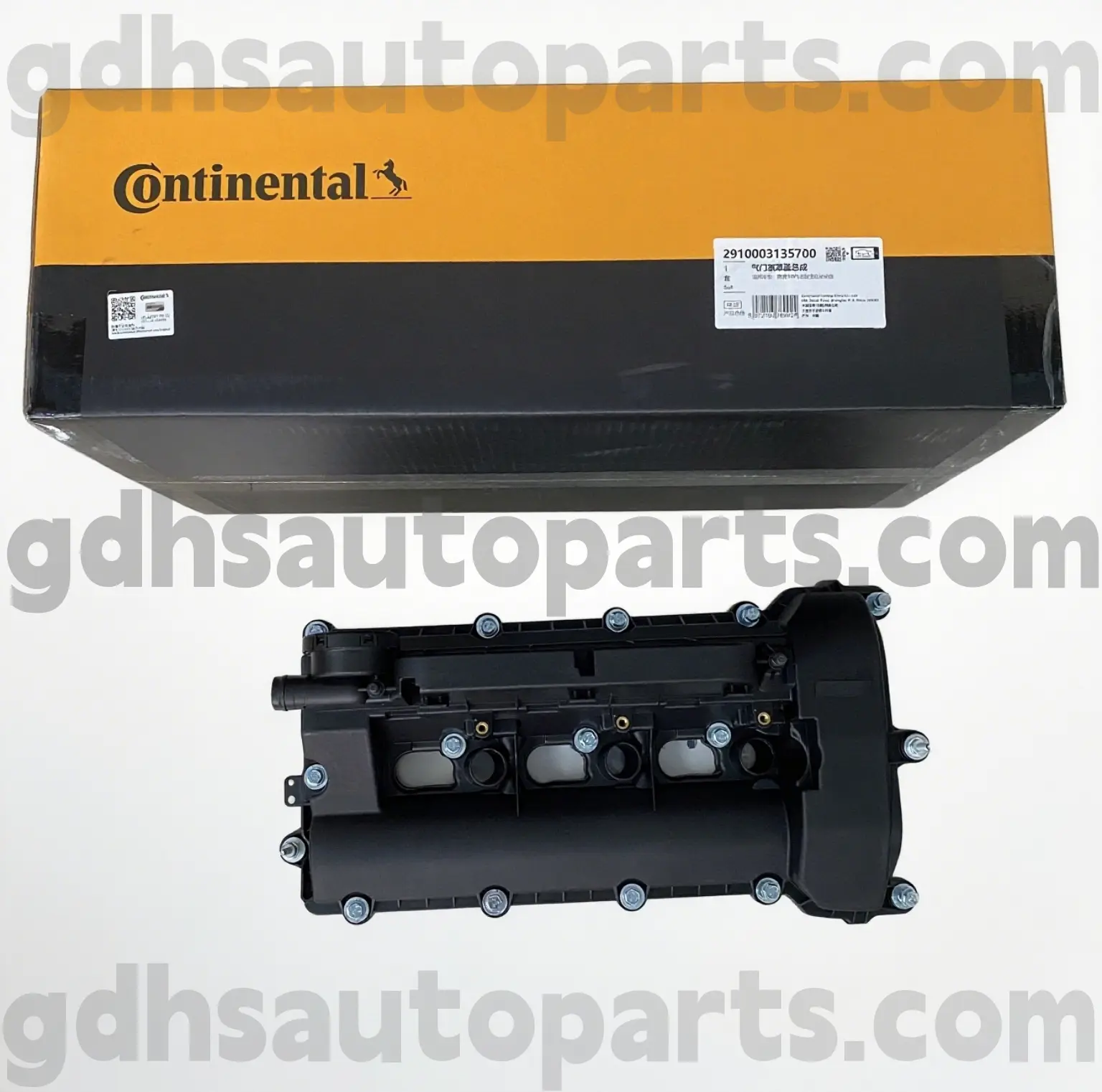 2910003135700 Cubierta de la válvula derecha continental para Range Rover Velar, Land Rover Discovery 4, Range Rover, Range Rover Sport Oe no. LR109354