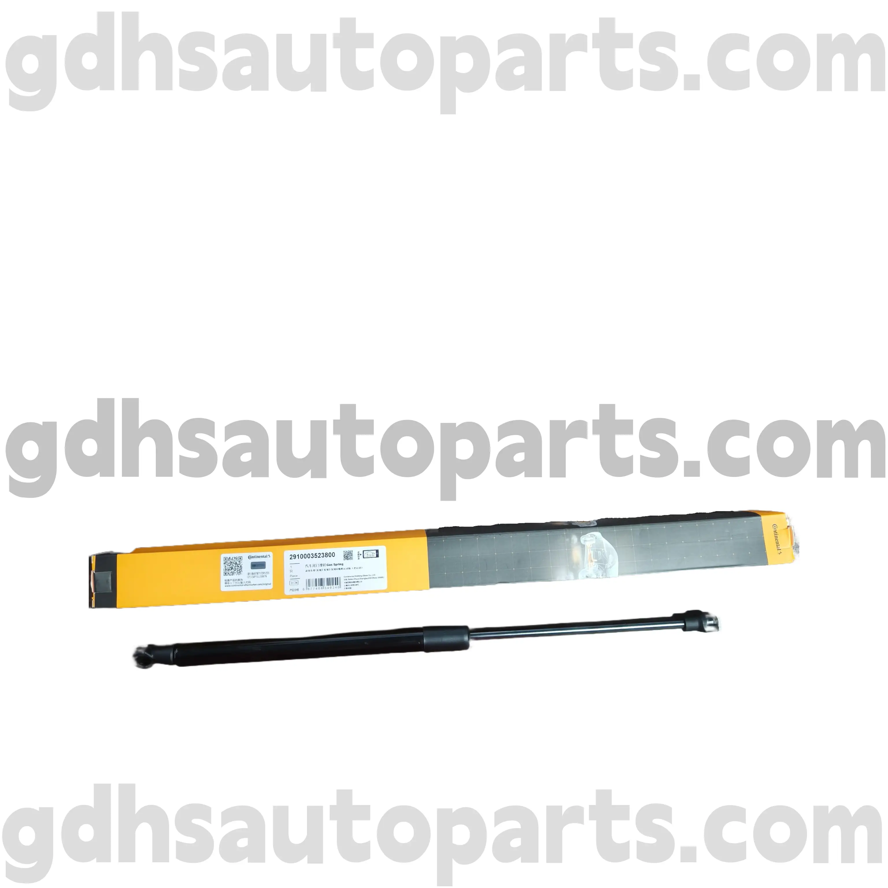 2910003523800 Continental Hood Strut para Range Rover Sport, Land Rover Discovery 4 OE no. LR009106