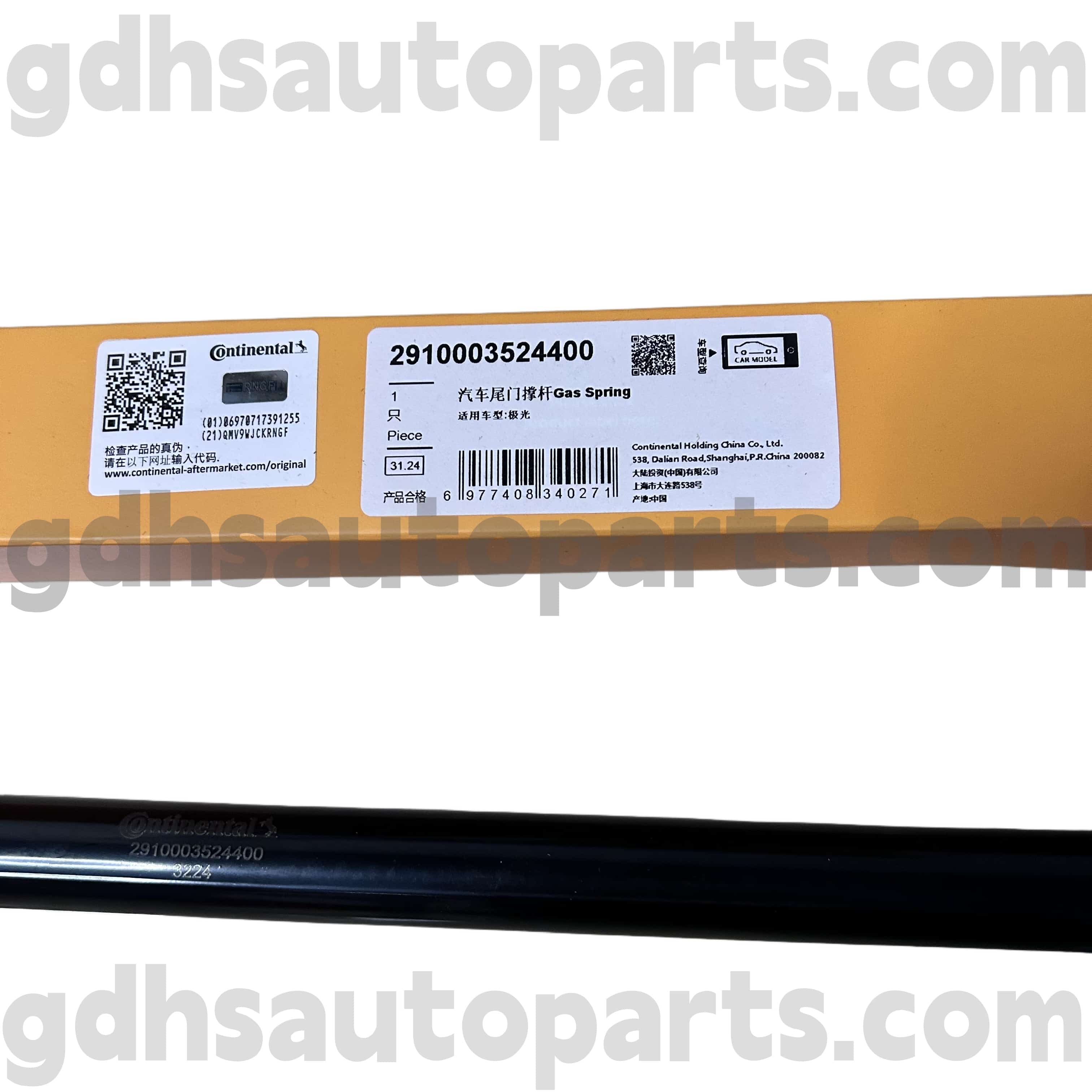 2910003524400 Continental Tailgate Strut para nuevo Range Rover Evoque Oe no. LR025379