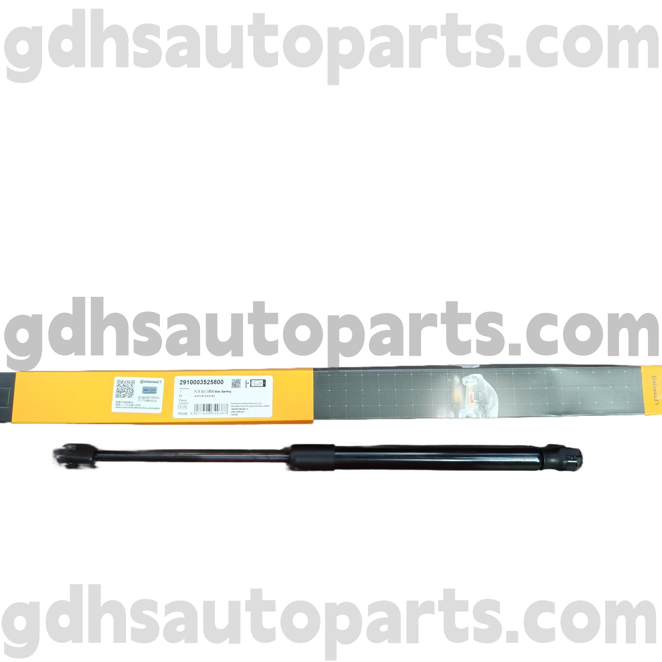 2910003525800 Continental Hood Strut para Land Rover Discovery 4 OE no. LR083150