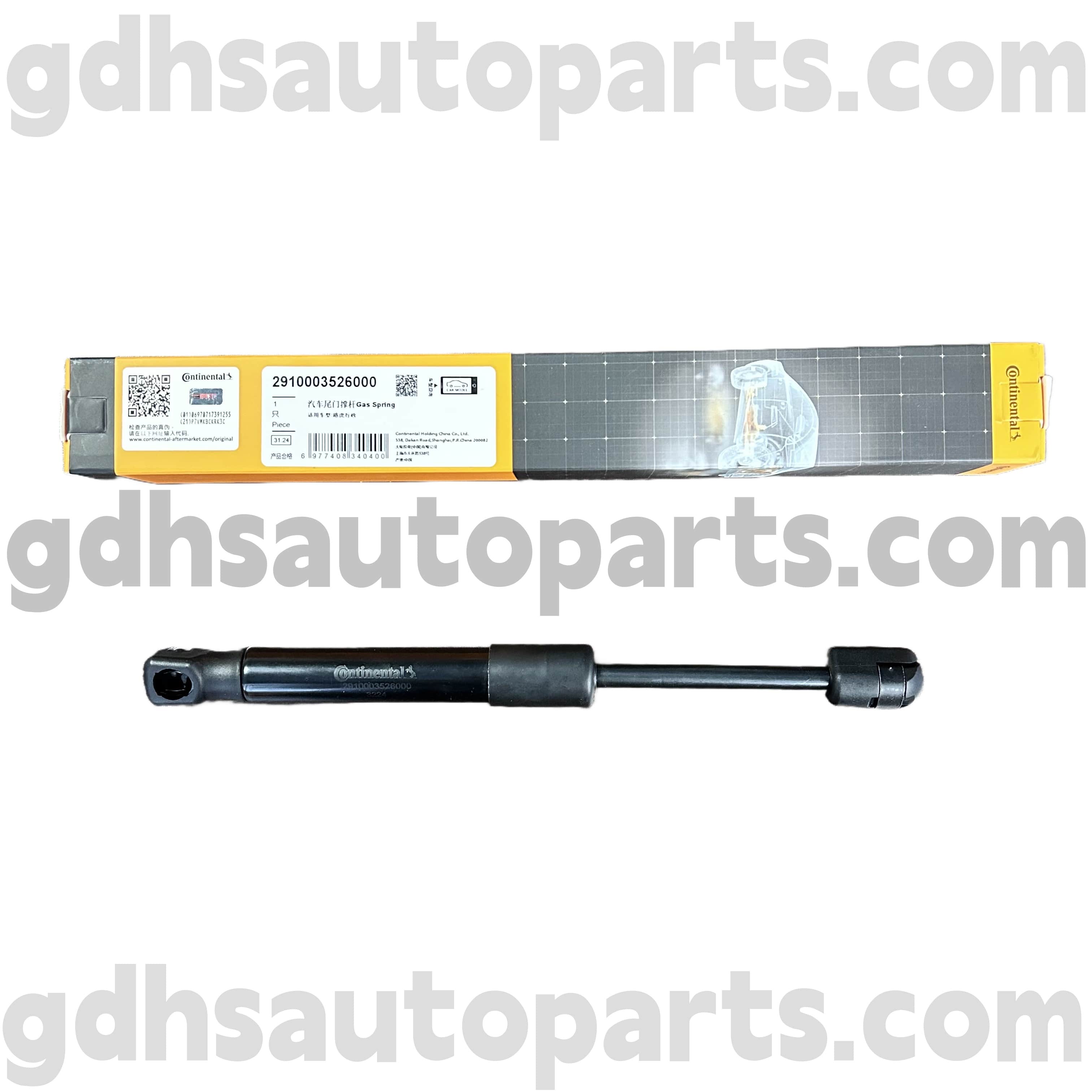 2910003526000 STRUT CONTERA CONTINENTAL PARA RANGE ROVER OE NO. LR017455