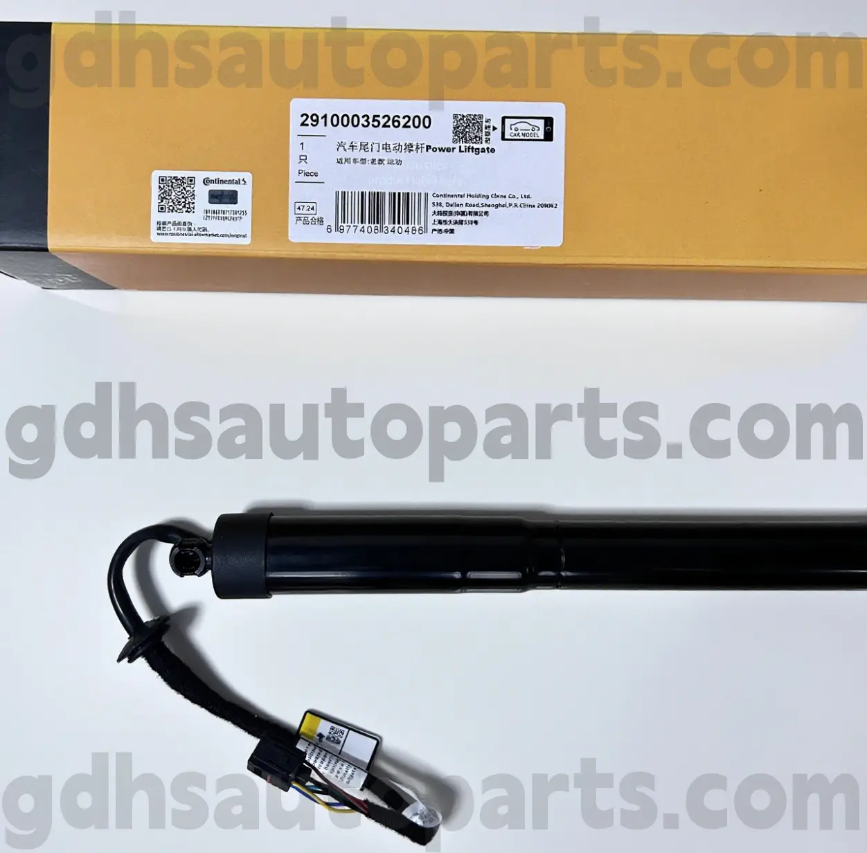 2910003526200 Continental Tailgate Strut para Range Rover Sport Oe no. LR062078
