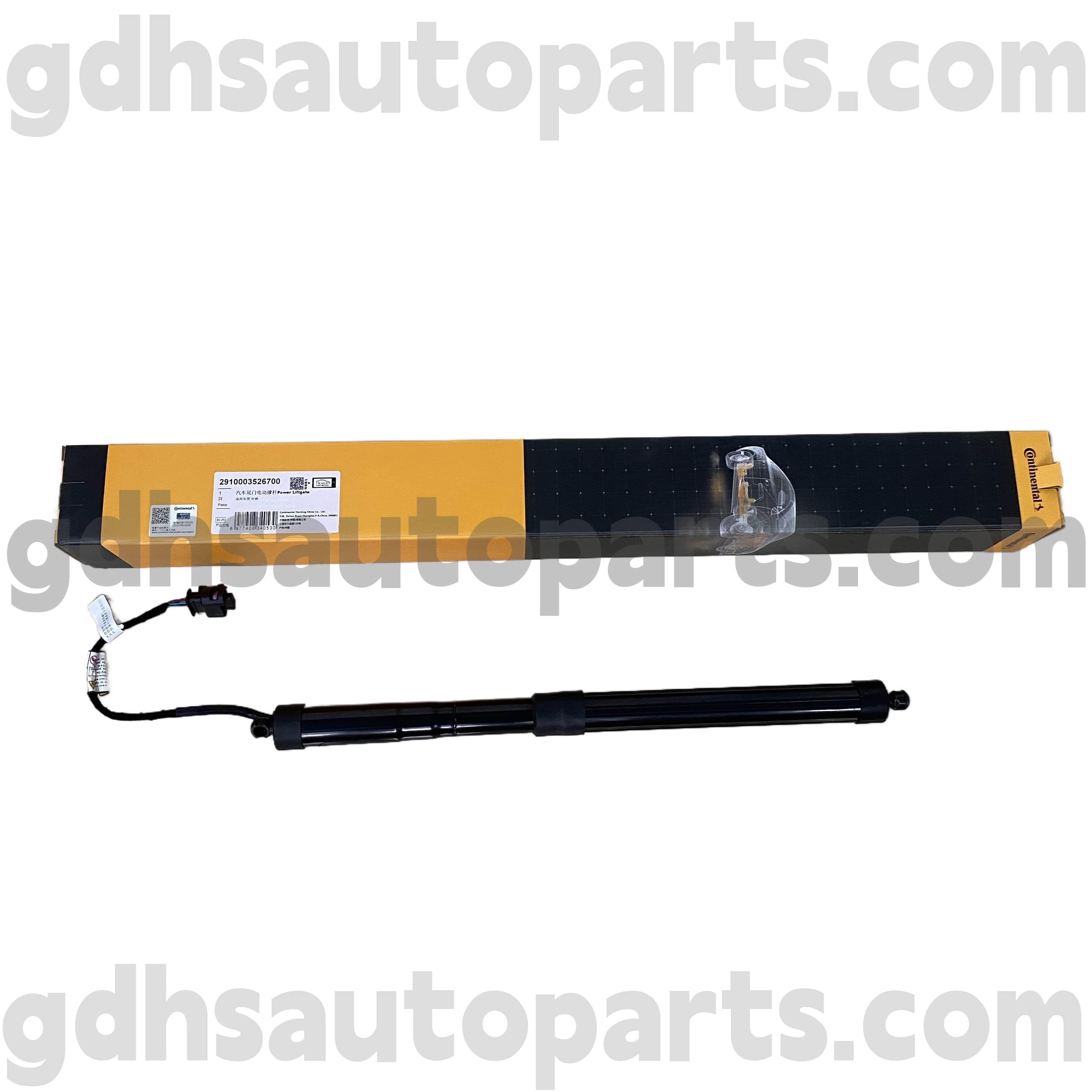 2910003526700 Continental Tailgate Strut para Range Rover Oe no. LR126174