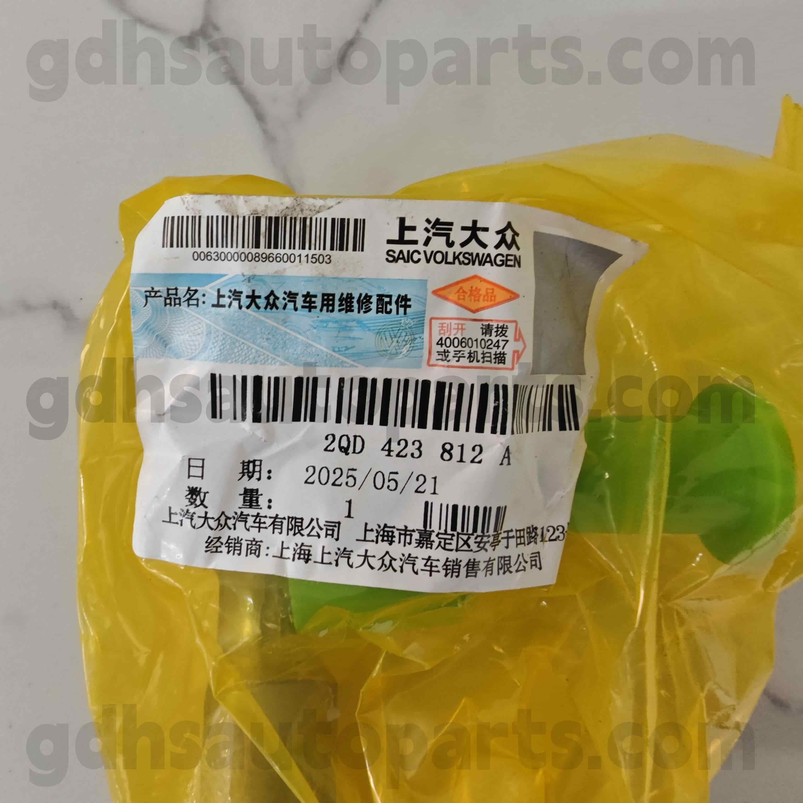 2QD 423 812A Volkswagen Partes genuinas ENDER DEL ATRIMA EXTERNA DERECHA PARA TCR T-CROSS, LAVX LAVIDA XR, NIV NIVUS