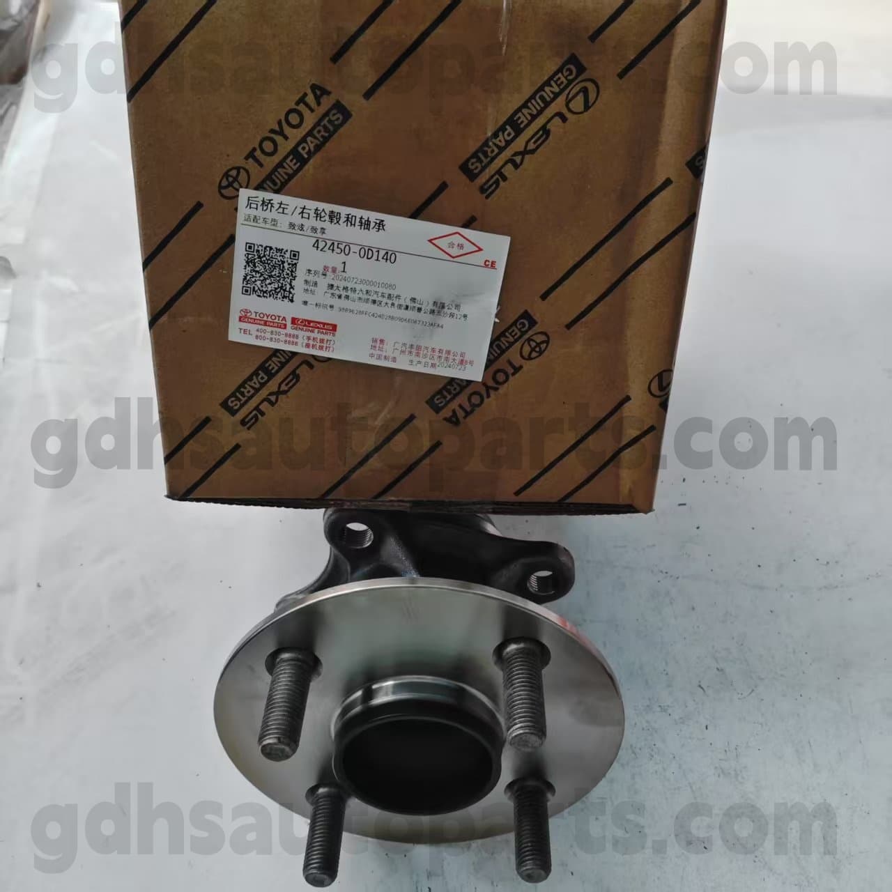 42450-0D140 Piezas genuinas Toyota Rojing de cubo trasero para el chasis Yaris no. Nsp15#