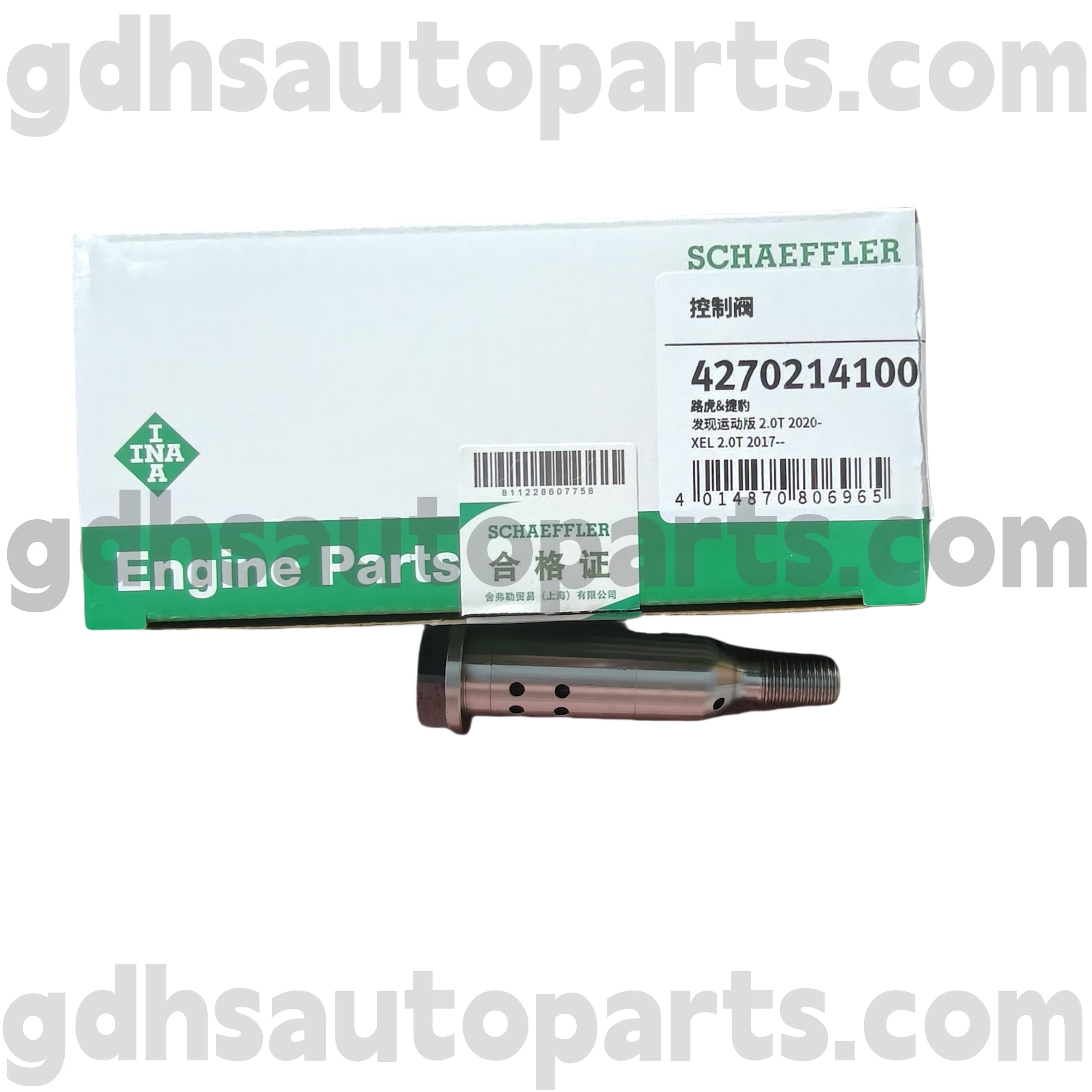 4270214100 Schaeffler Ina Tornillo para Velar Range Rover, Land Rover Discovery 4, Range Rover, Range Rover Sport Oe no. LR127722