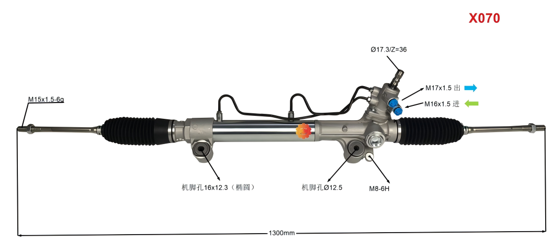 44200-0K040 Engranaje de dirección automotriz