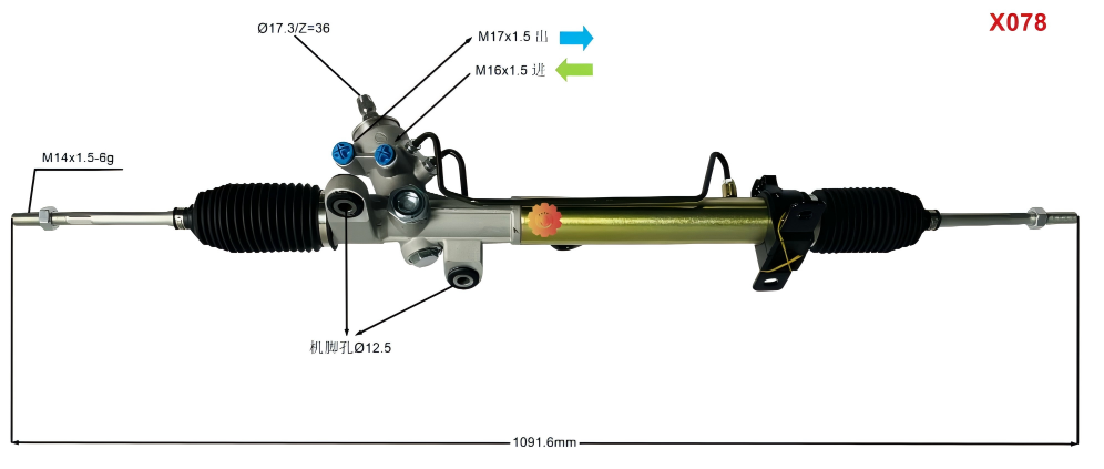 44200-12760 Engranaje de dirección automotriz