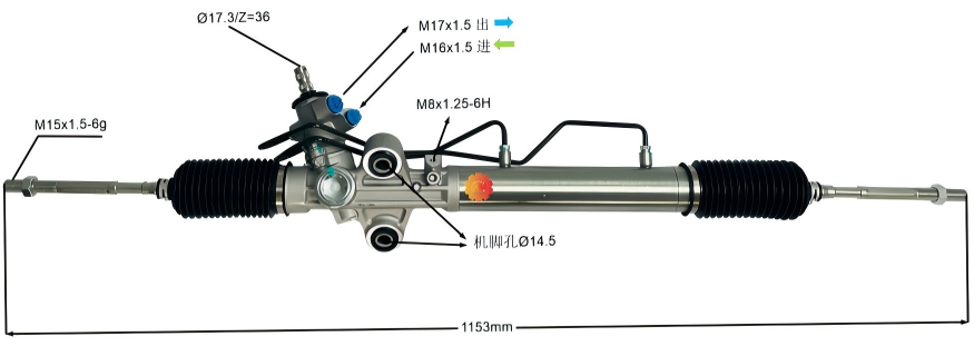 44200-26470 Engranaje de dirección automotriz