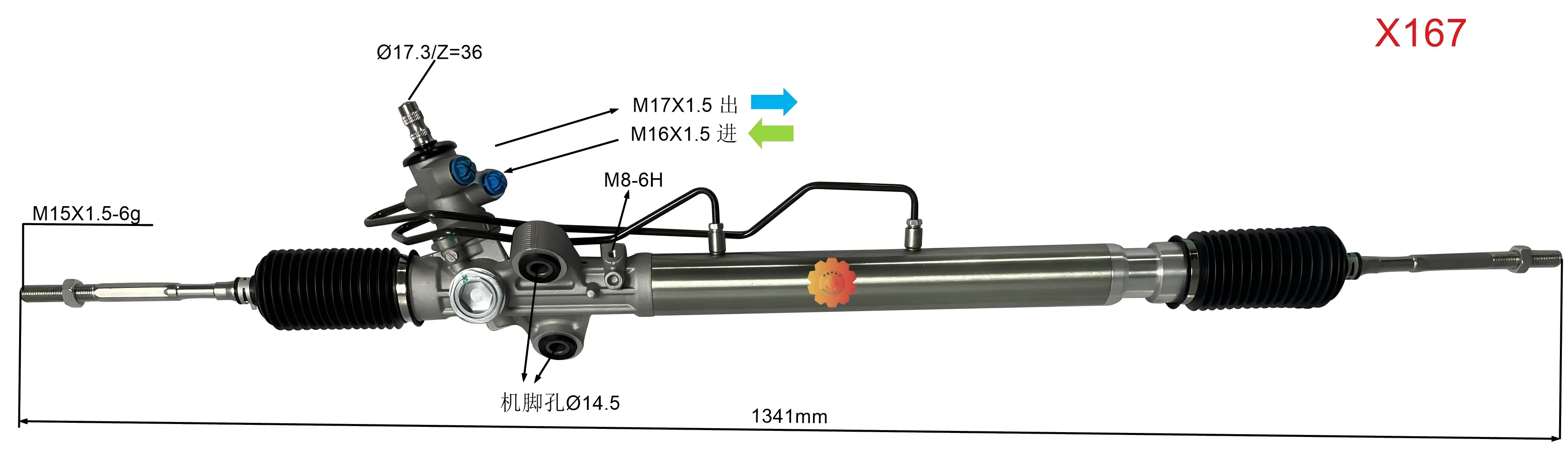 44200-26490 Engranaje de dirección automotriz
