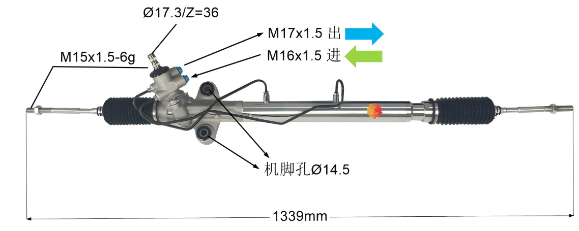 44200-26500 Engranaje de dirección automotriz