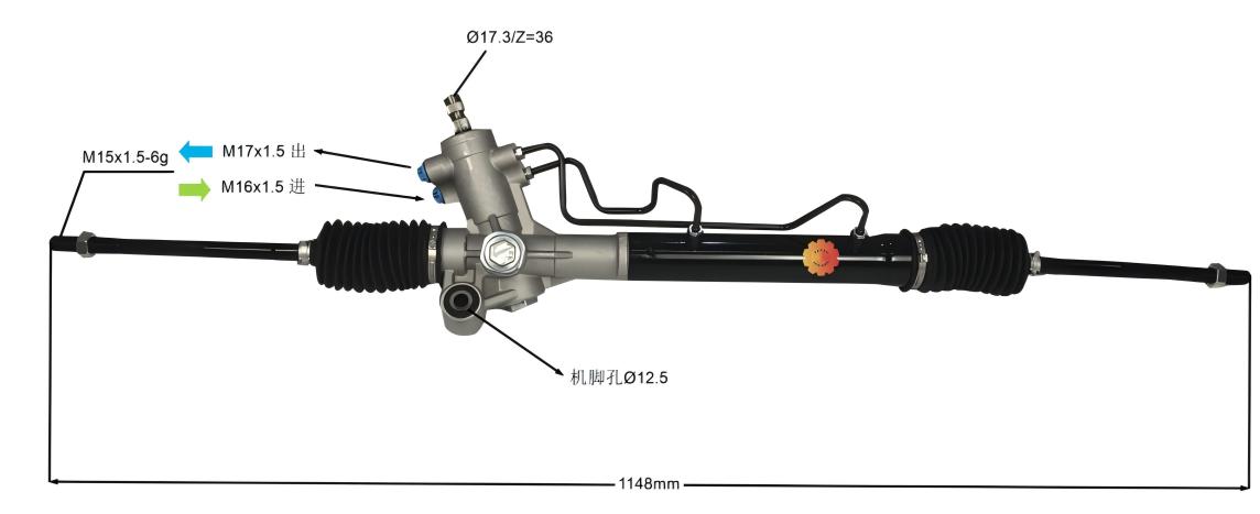 44200-42120 Engranaje de dirección automotriz