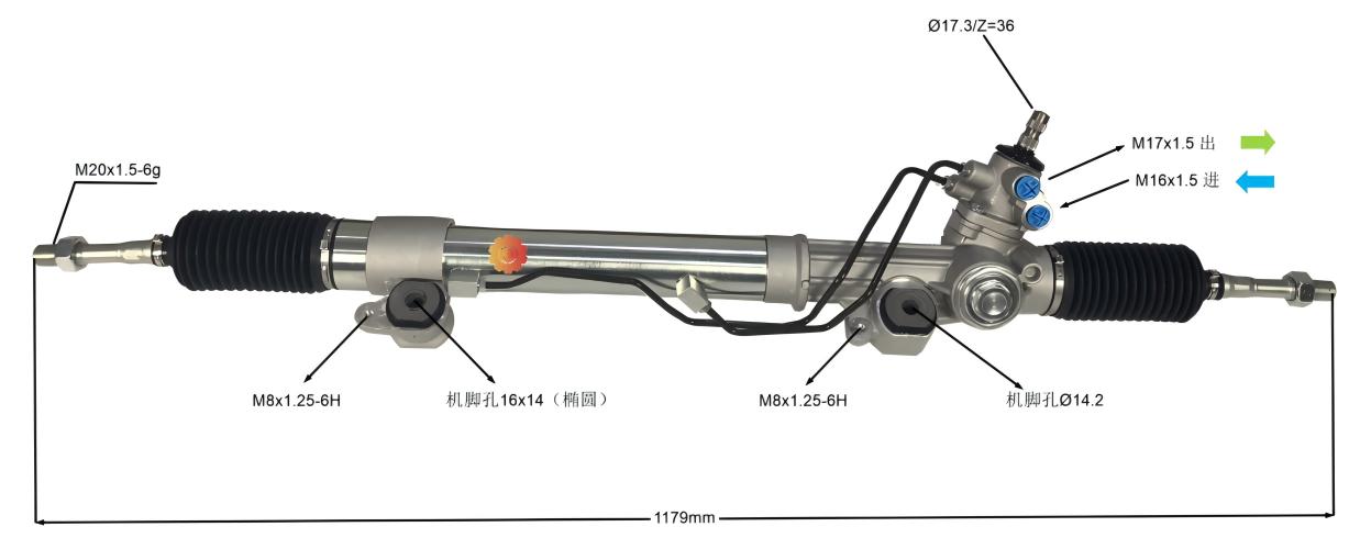 44200-60100 Engranaje de dirección automotriz