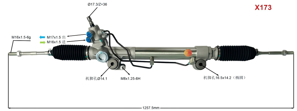 44200-60210 Engranaje de dirección automotriz