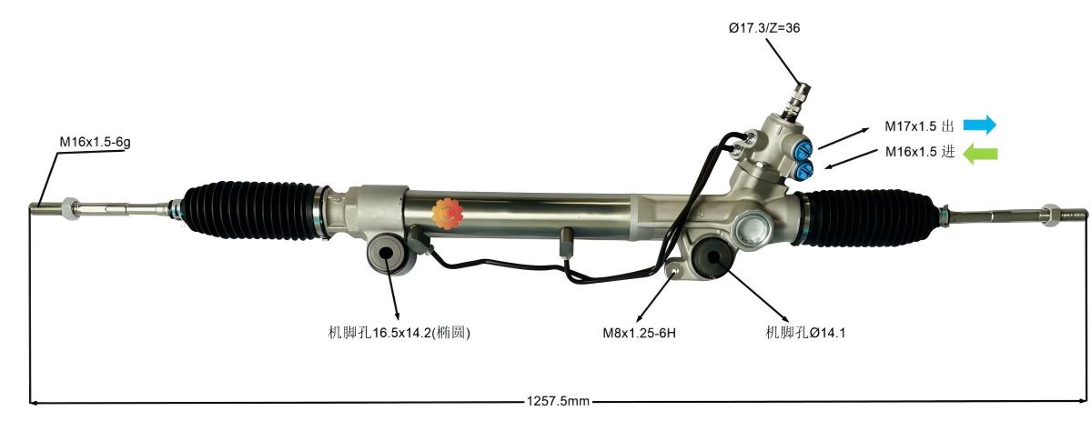 44200-60230 Engranaje de dirección automotriz