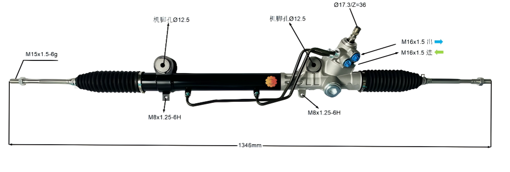 44250-04020 Engranaje de dirección automotriz
