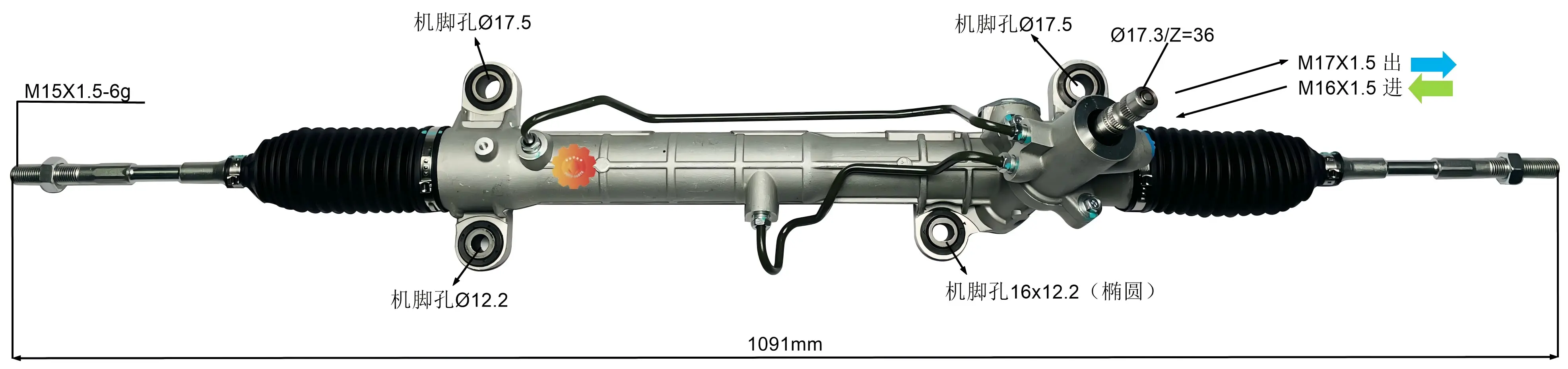 44250-05080 Engranaje de dirección automotriz