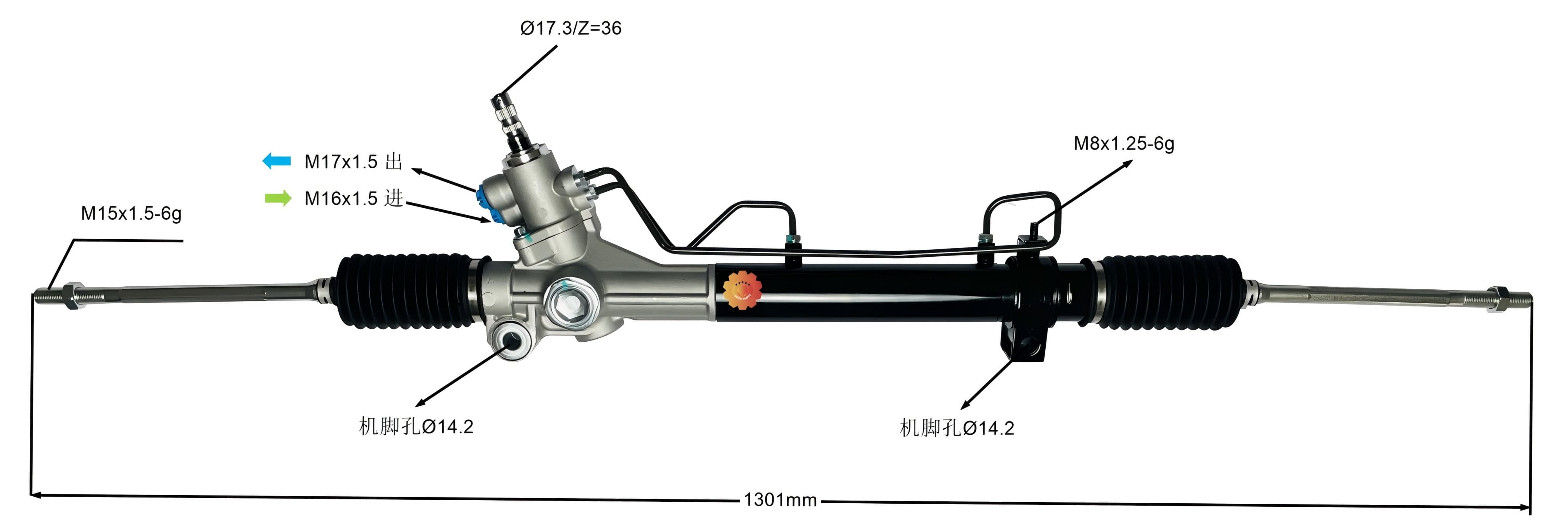 44250-08010 Engranaje de dirección automotriz