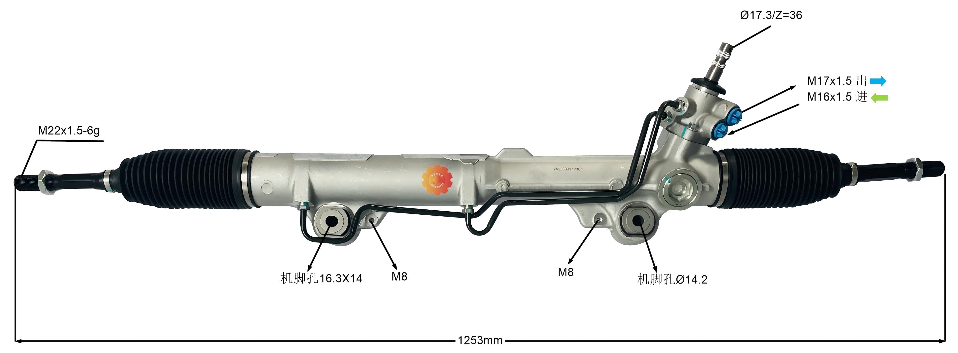 44250-0C070 Engranaje de dirección automotriz
