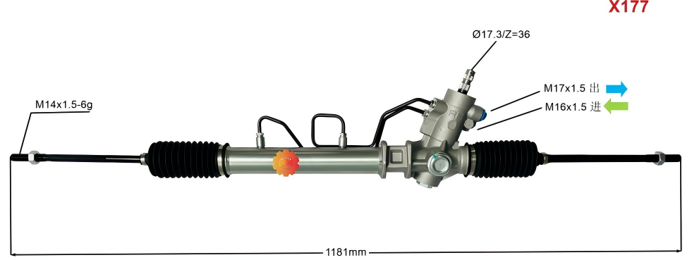 44250-12420 Engranaje de dirección automotriz
